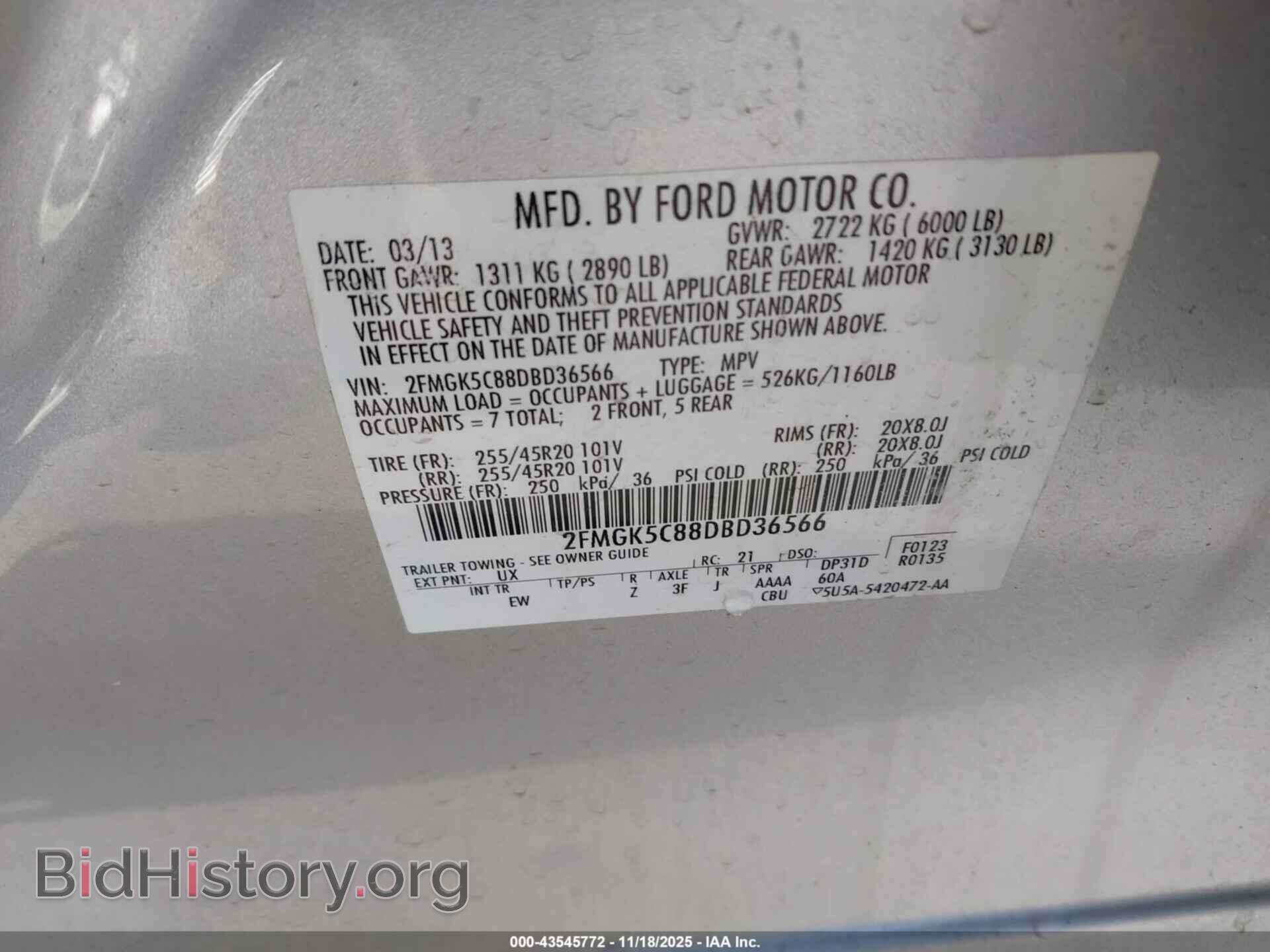 2013 FORD FLEX - VIN: 2FMGK5C88DBD36566 - Фото 9