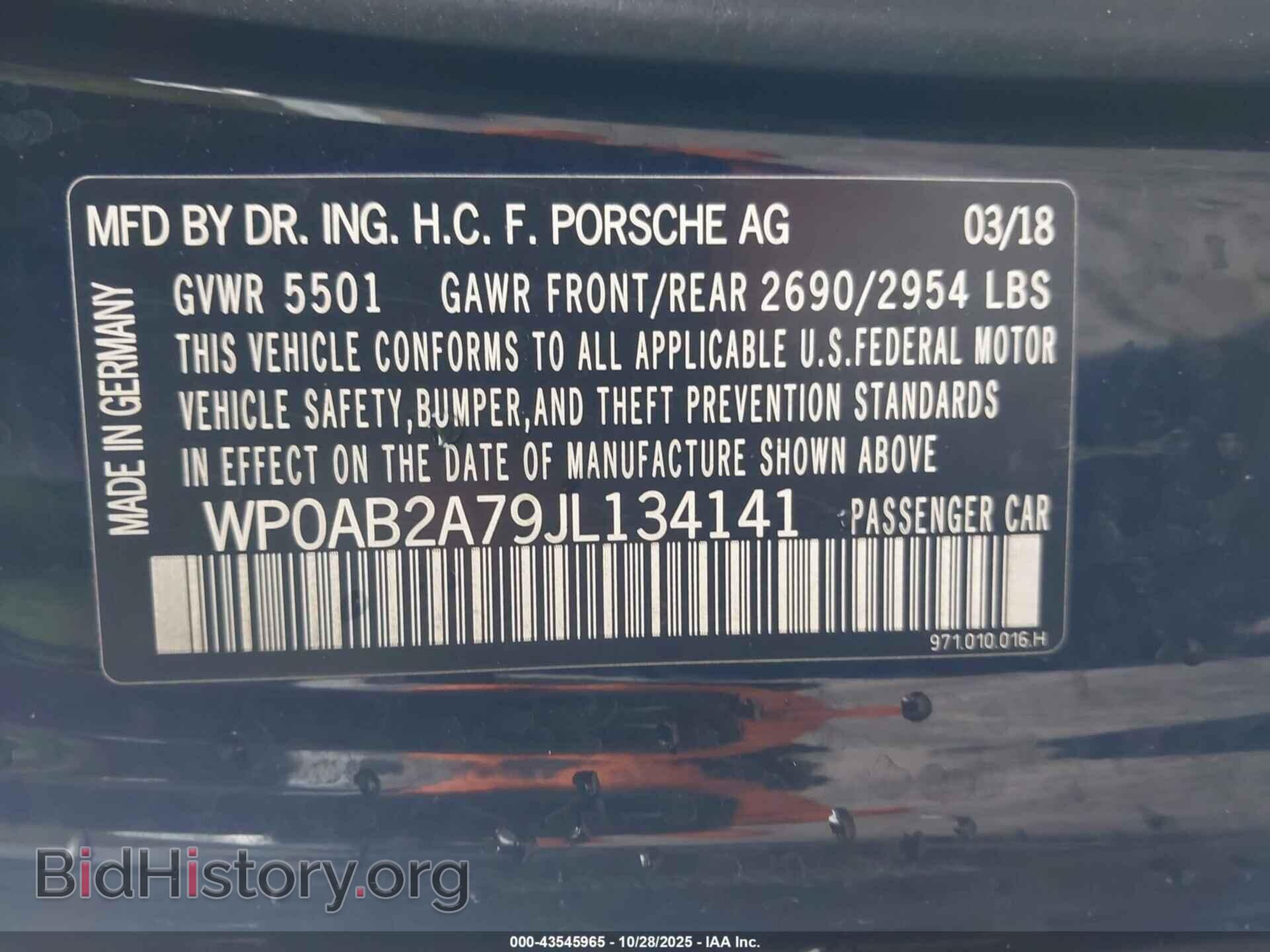 2018 PORSCHE PANAMERA - VIN: WP0AB2A79JL134141 - Фото 9