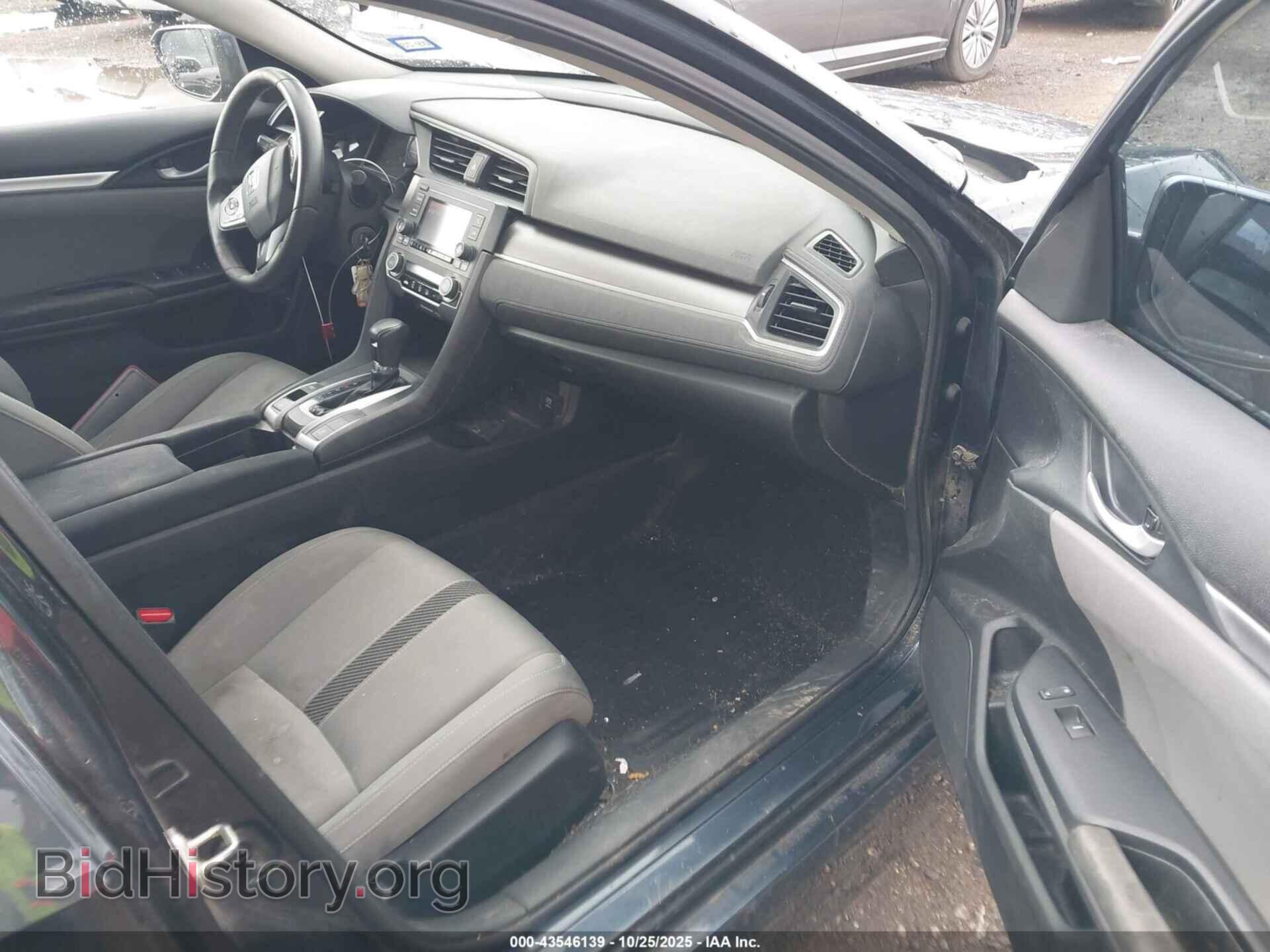 2017 HONDA CIVIC - VIN: 19XFC2F54HE010341 - Фото 5