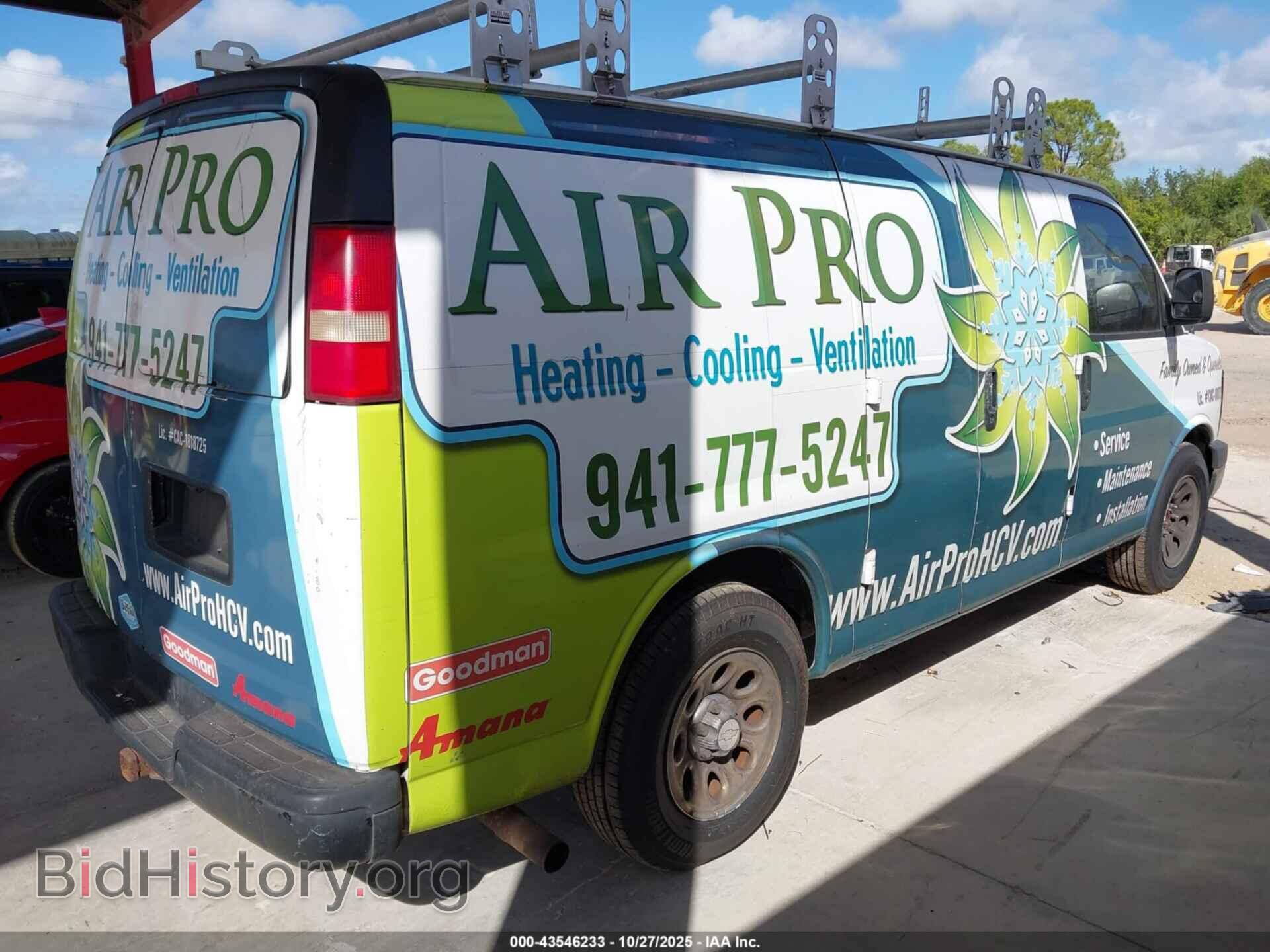 2008 CHEVROLET EXPRESS - VIN: 1GCFG15X481172670 - Фото 4