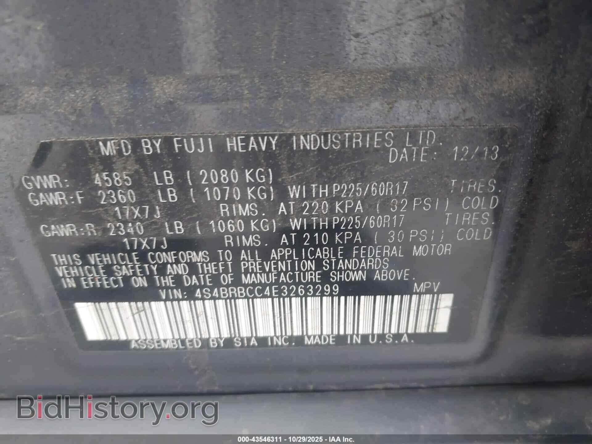 2014 SUBARU OUTBACK - VIN: 4S4BRBCC4E3263299 - Фото 9