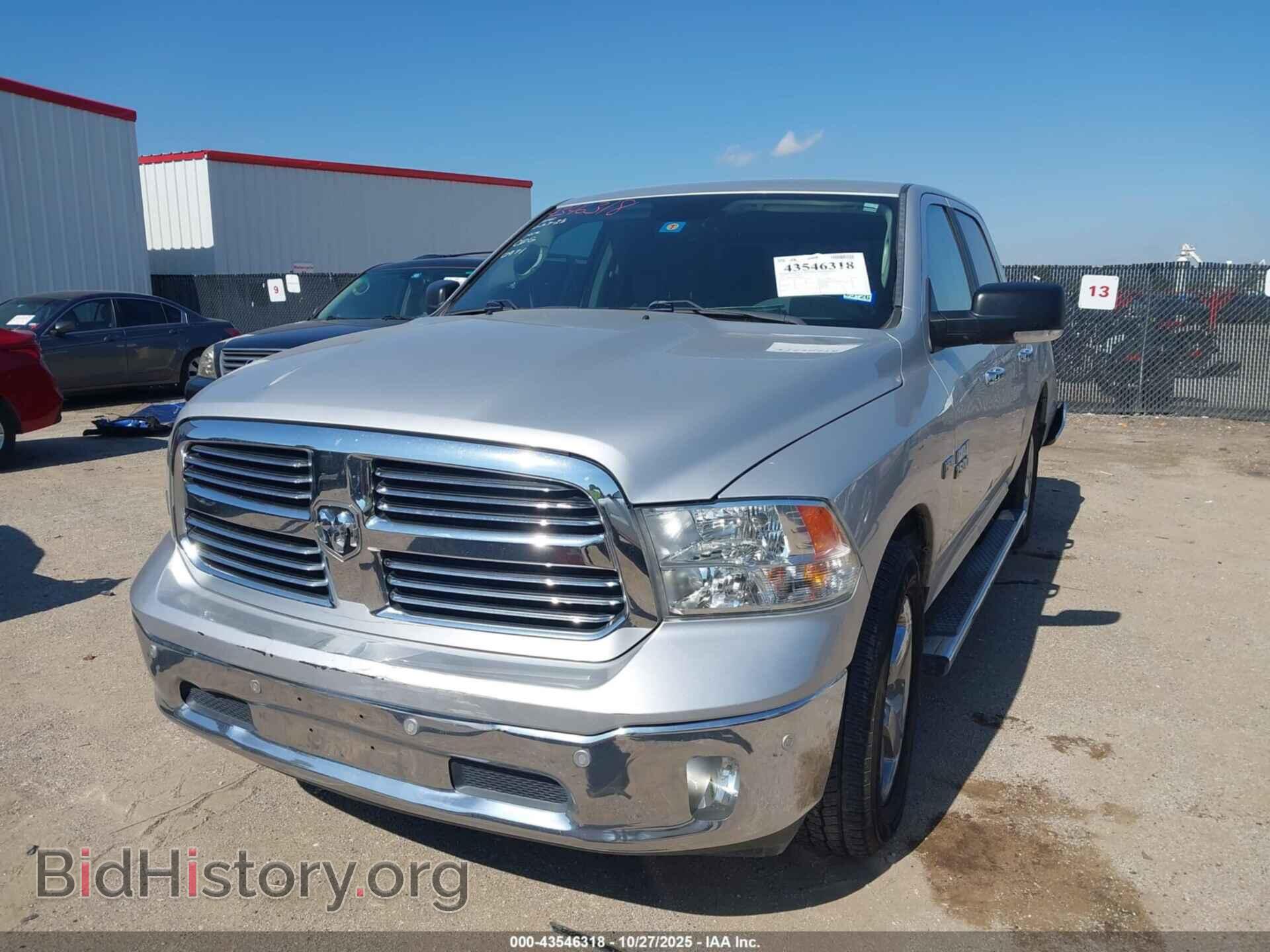 2017 RAM 1500 - VIN: 1C6RR6LT0HS700971 - Фото 2