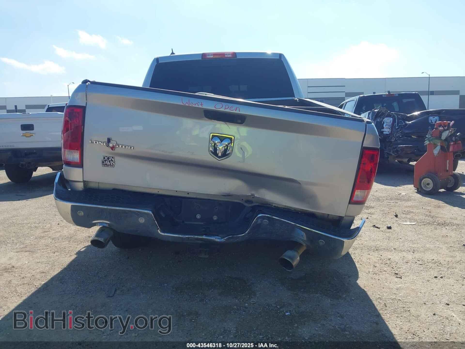 2017 RAM 1500 - VIN: 1C6RR6LT0HS700971 - Фото 6