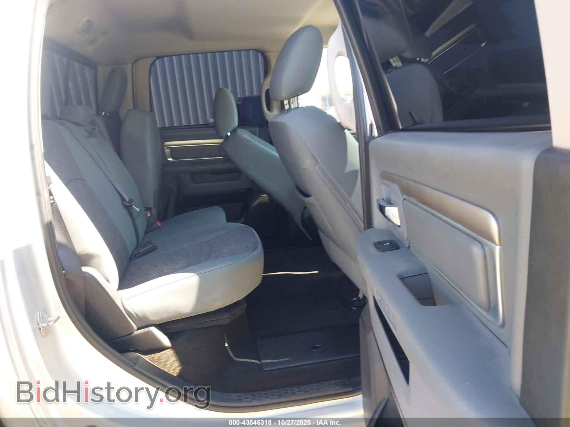 2017 RAM 1500 - VIN: 1C6RR6LT0HS700971 - Фото 8