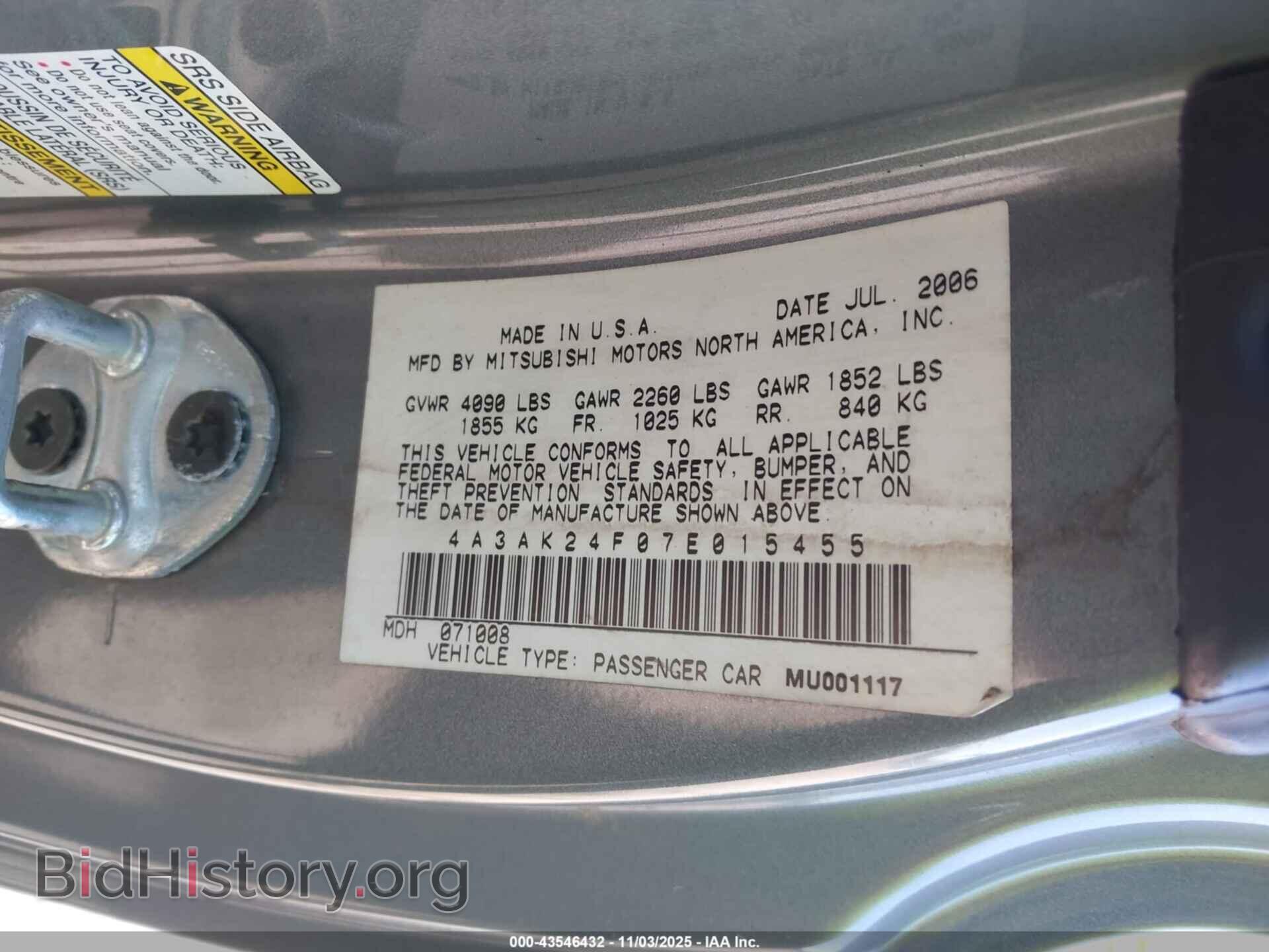 2007 MITSUBISHI ECLIPSE - VIN: 4A3AK24F07E015455 - Photo 9
