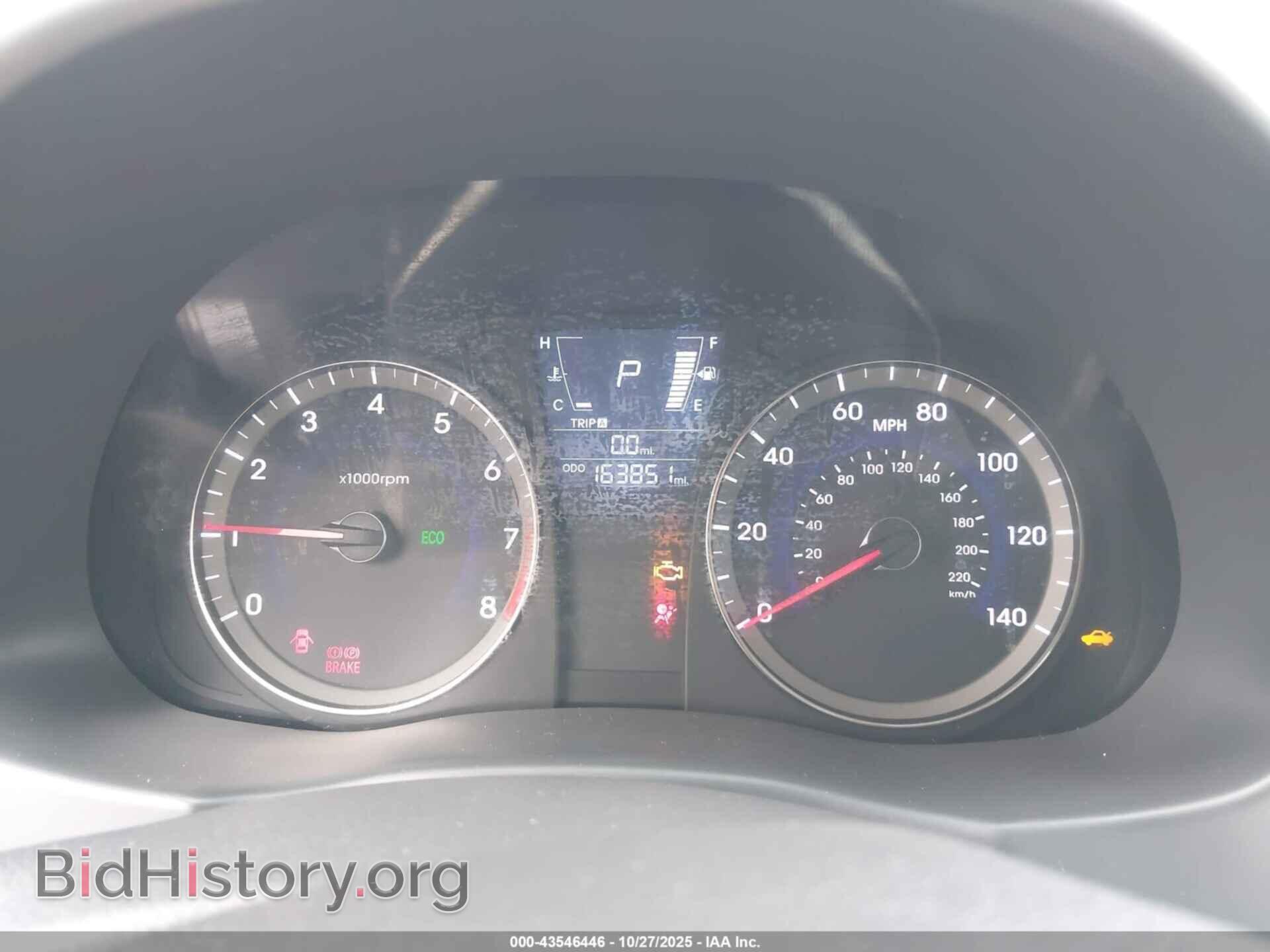 2013 HYUNDAI ACCENT - VIN: KMHCU4AE7DU319991 - Фото 7