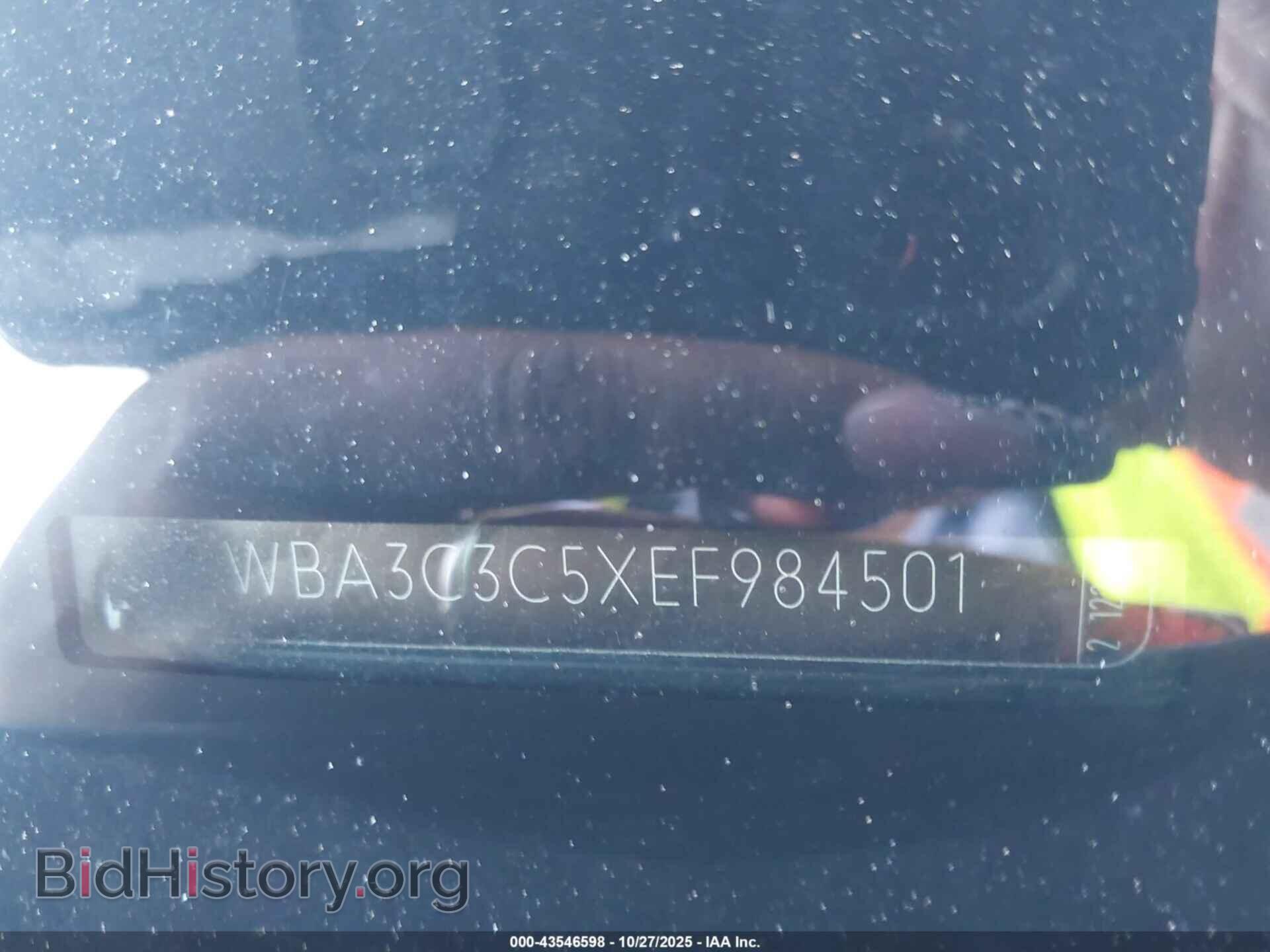 2014 BMW 320I - VIN: WBA3C3C5XEF984501 - Фото 9