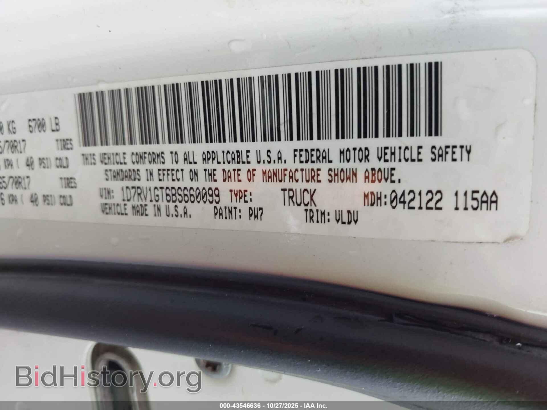 2011 RAM RAM 1500 - VIN: 1D7RV1GT6BS660099 - Фото 9