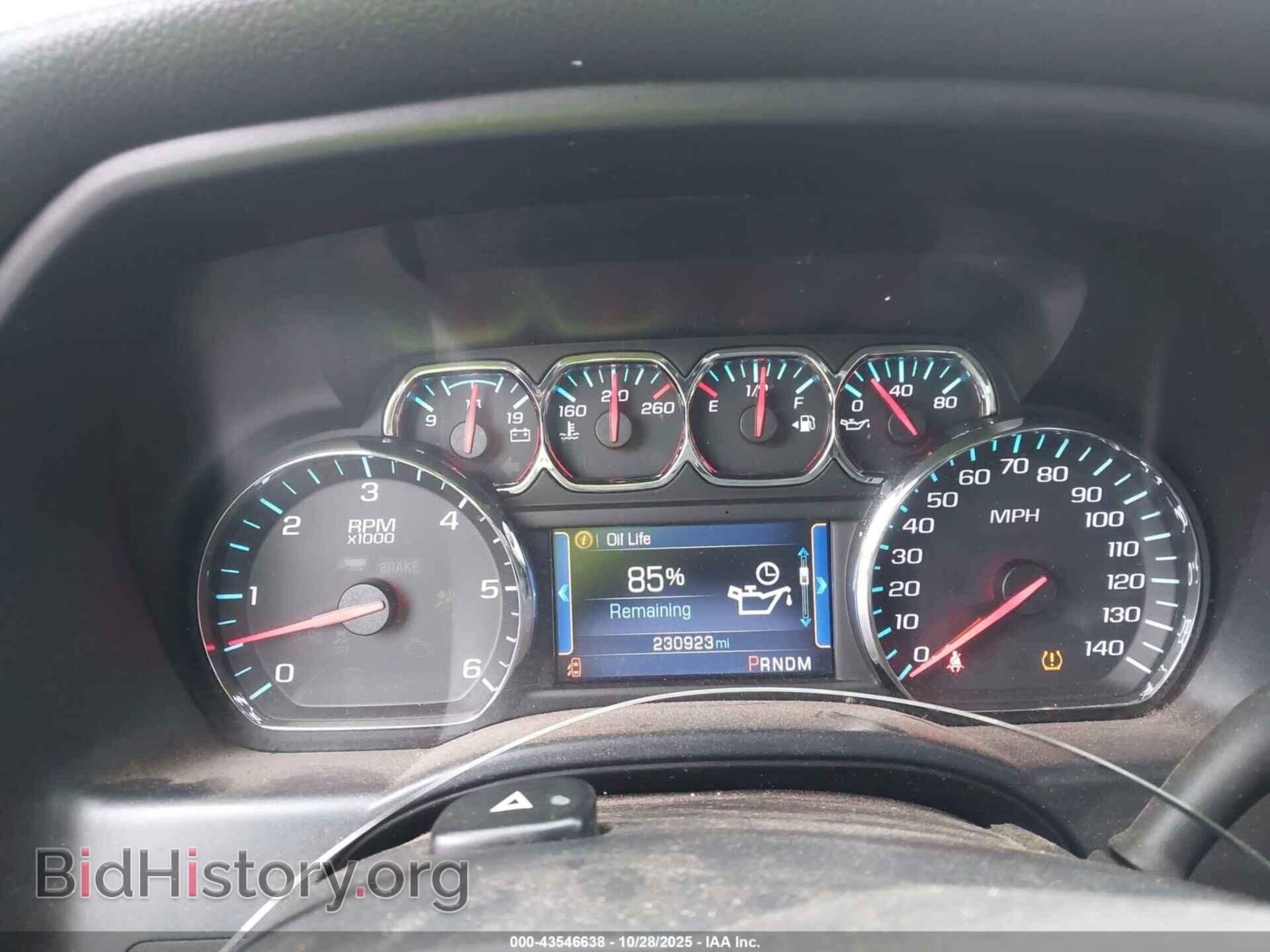 2014 CHEVROLET SILVERADO 1500 - VIN: 3GCPCSEC8EG515075 - Фото 7