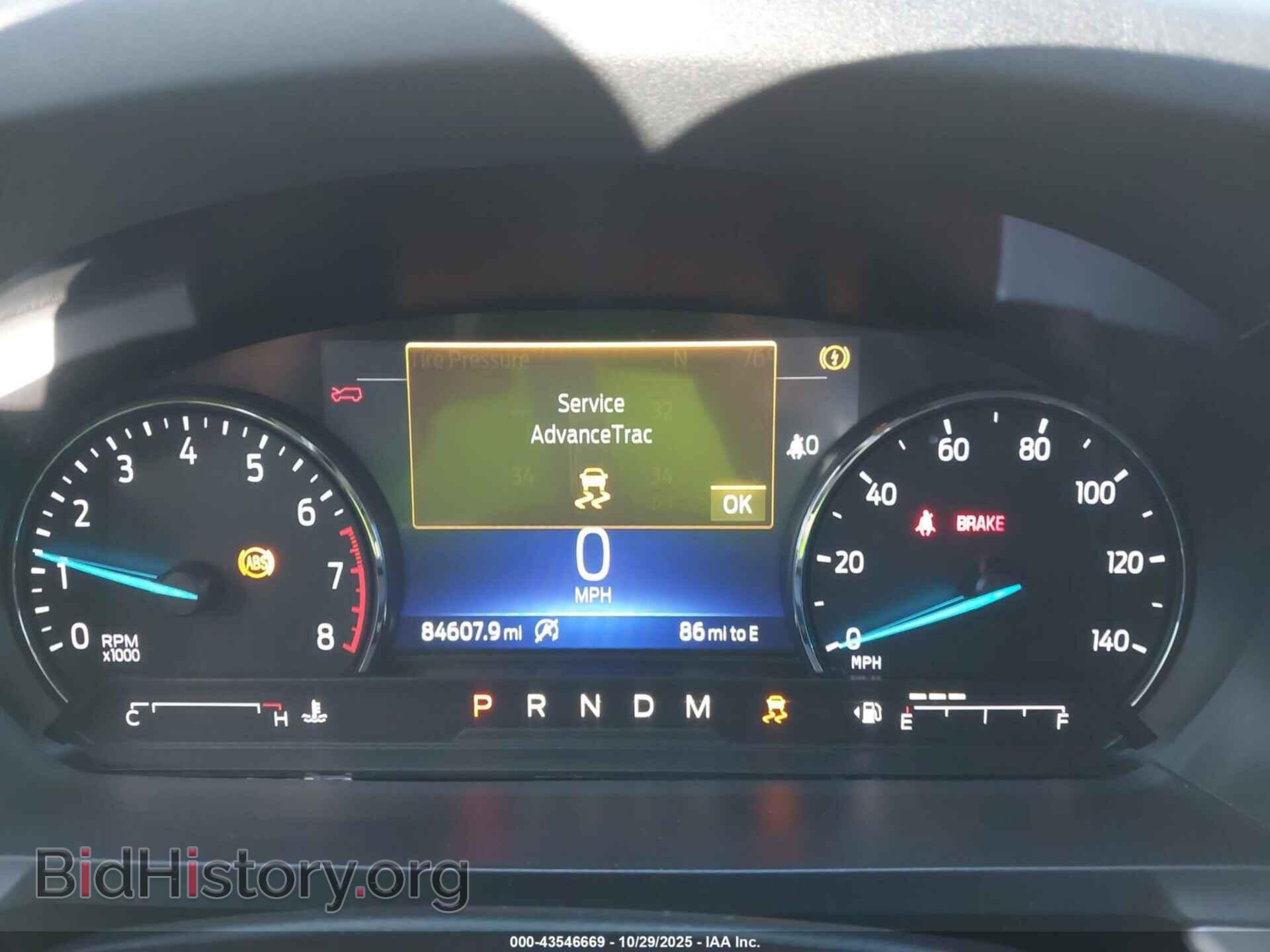 2021 FORD EXPLORER - VIN: 1FMSK7DH4MGA52428 - Photo 7