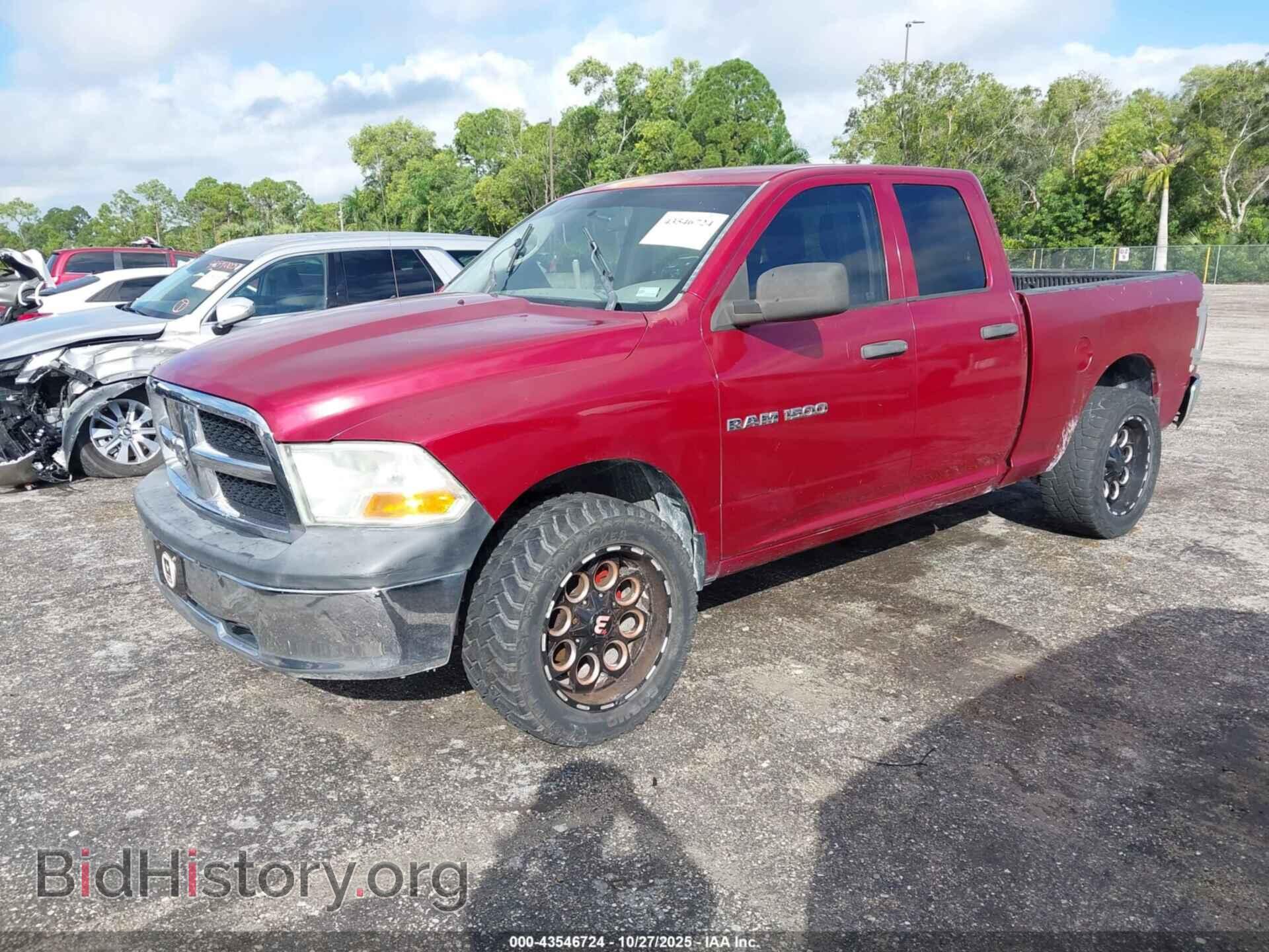 2012 RAM 1500 - VIN: 1C6RD6FK7CS200462 - Фото 2