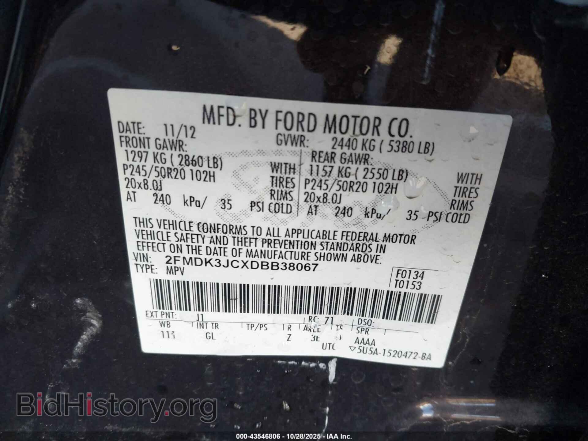 2013 FORD EDGE - VIN: 2FMDK3JCXDBB38067 - Photo 9