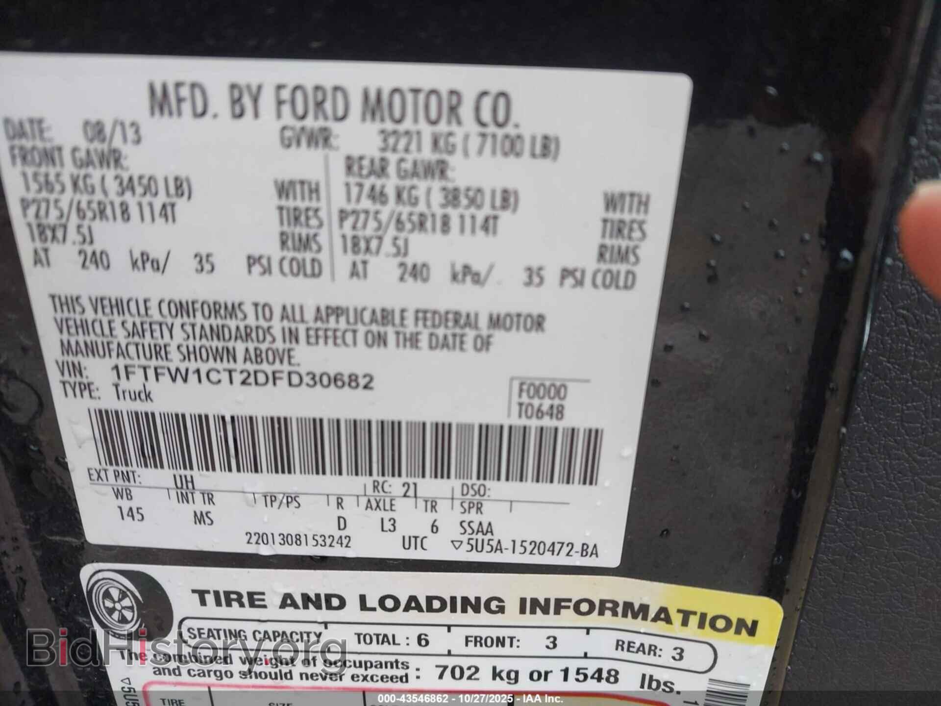 2013 FORD F-150 - VIN: 1FTFW1CT2DFD30682 - Фото 9
