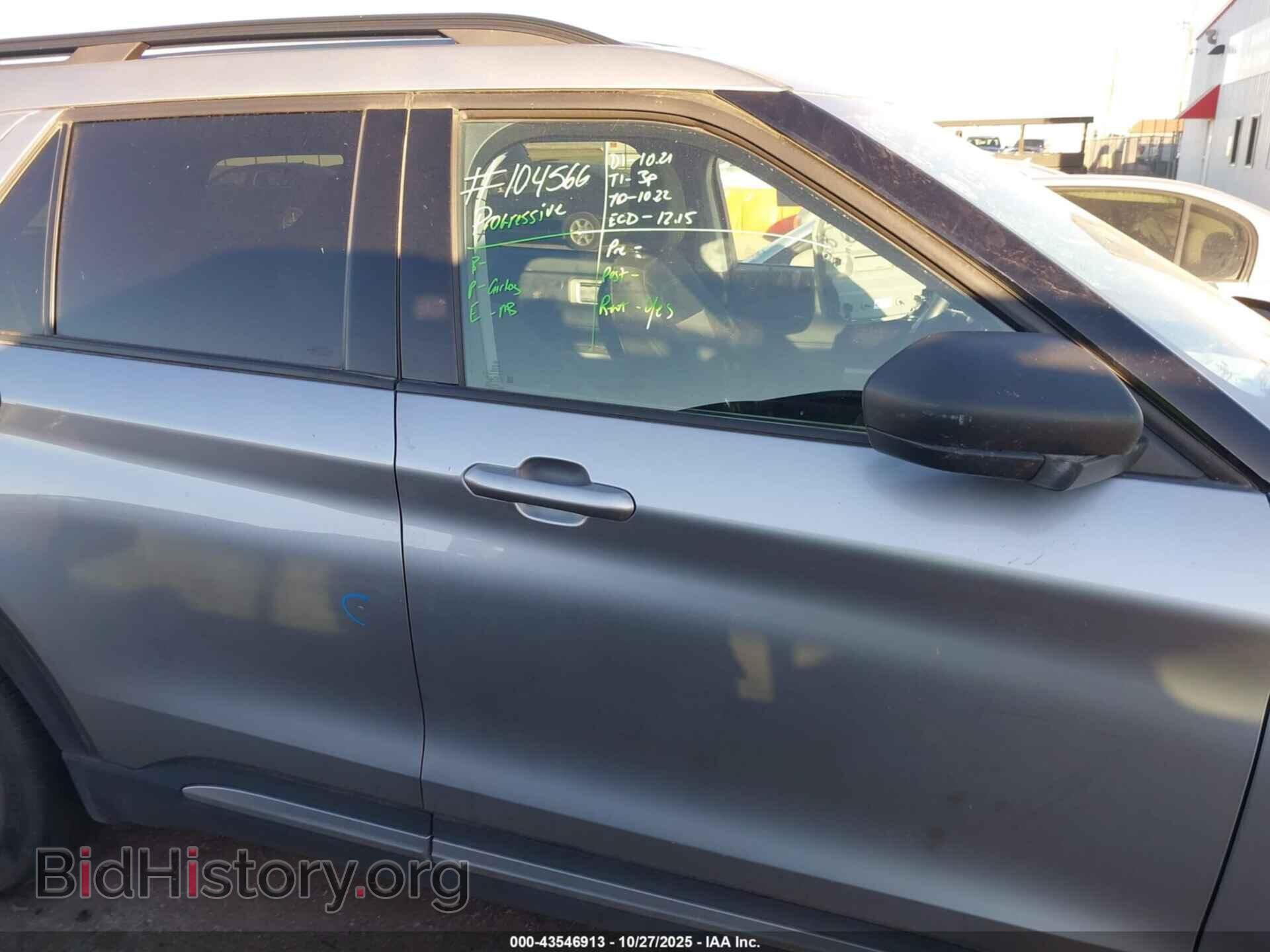 2023 FORD EXPLORER - VIN: 1FMSK7DH5PGB65082 - Фото 13