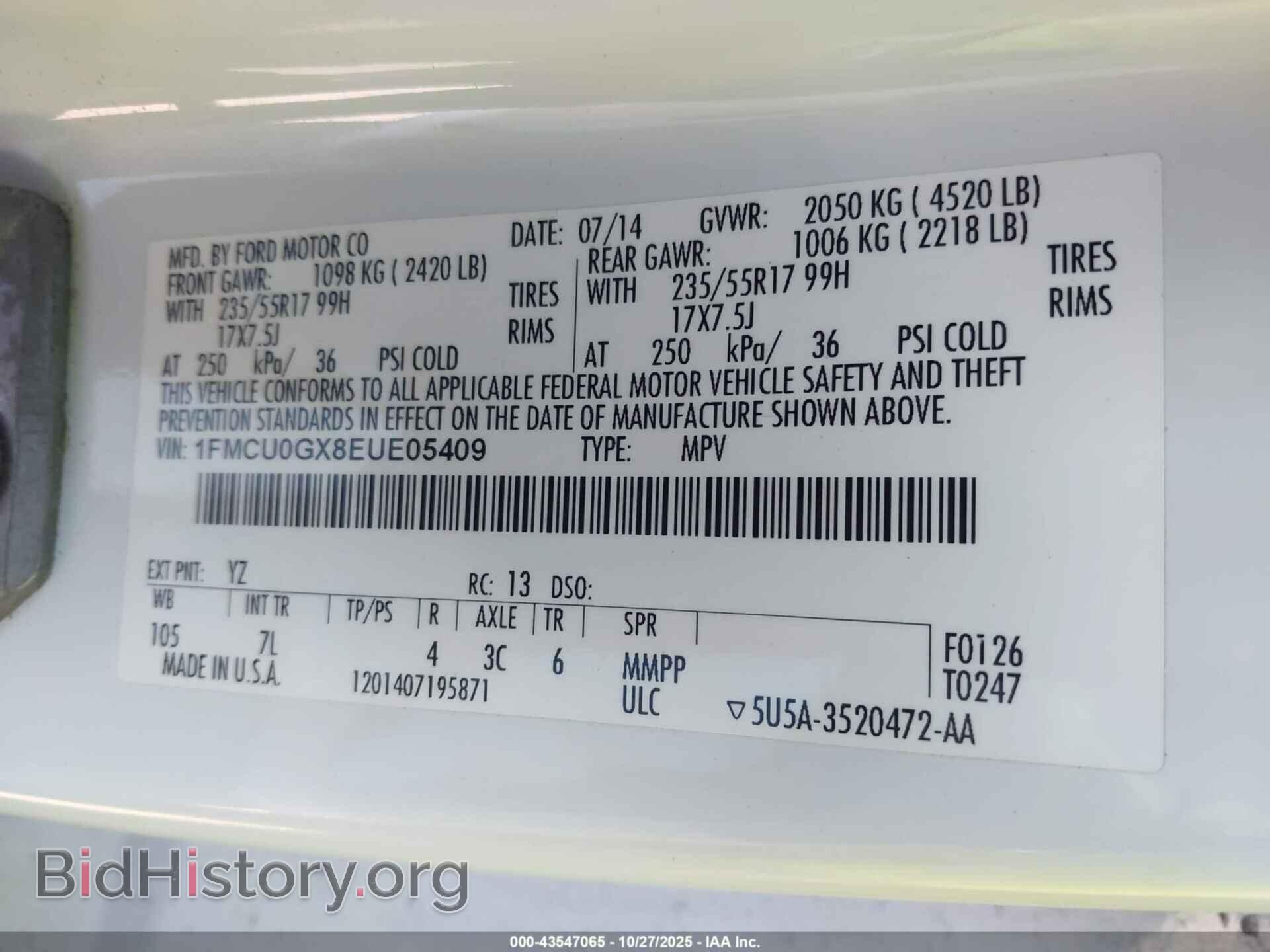 2014 FORD ESCAPE - VIN: 1FMCU0GX8EUE05409 - Фото 9