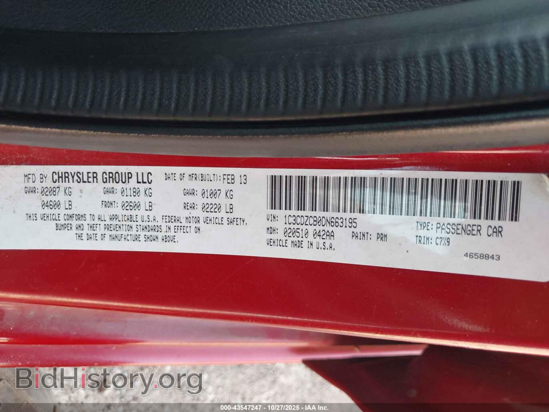 2013 DODGE AVENGER - VIN: 1C3CDZCB0DN663195 - Фото 9