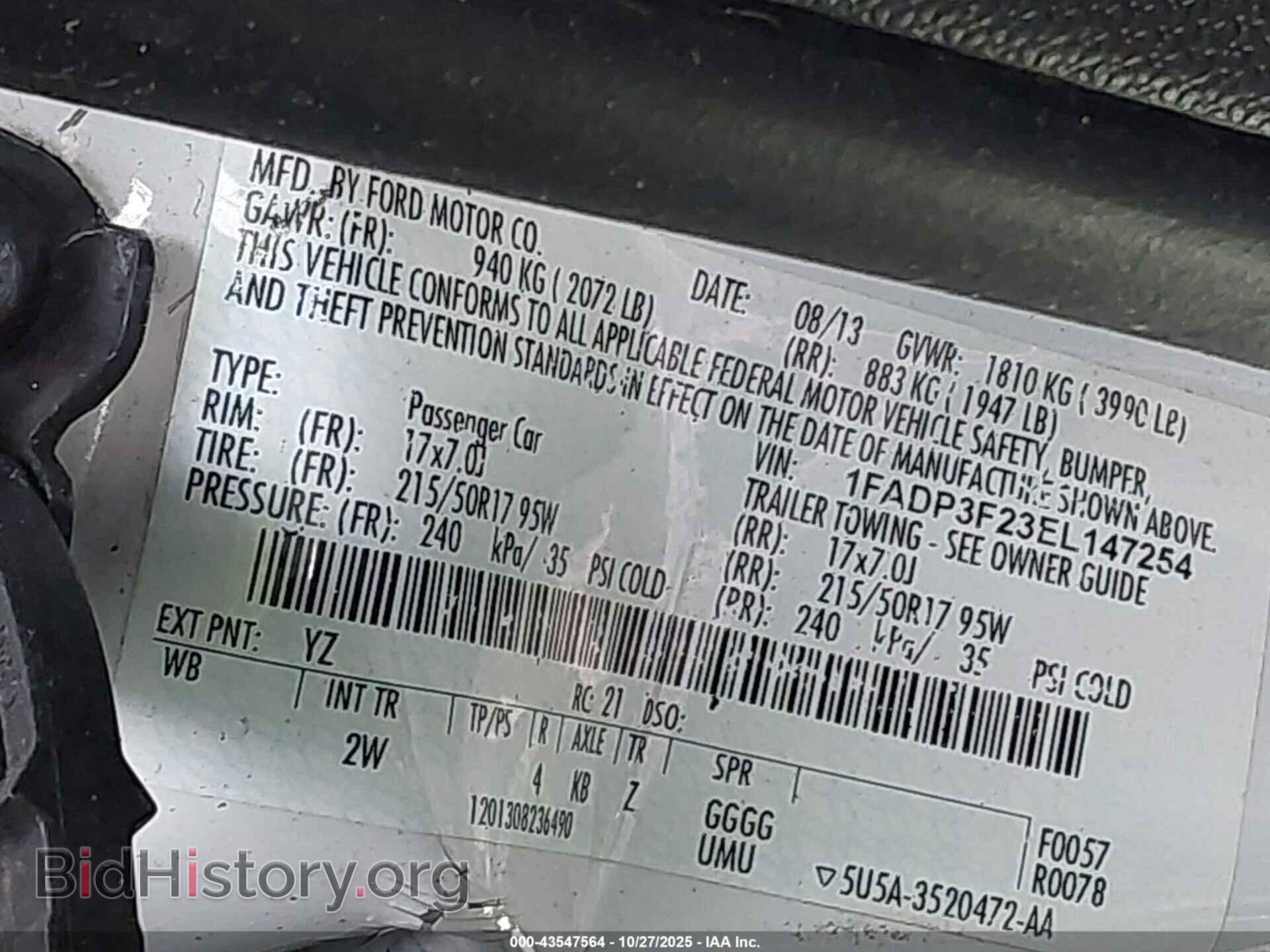 2014 FORD FOCUS - VIN: 1FADP3F23EL147254 - Фото 9
