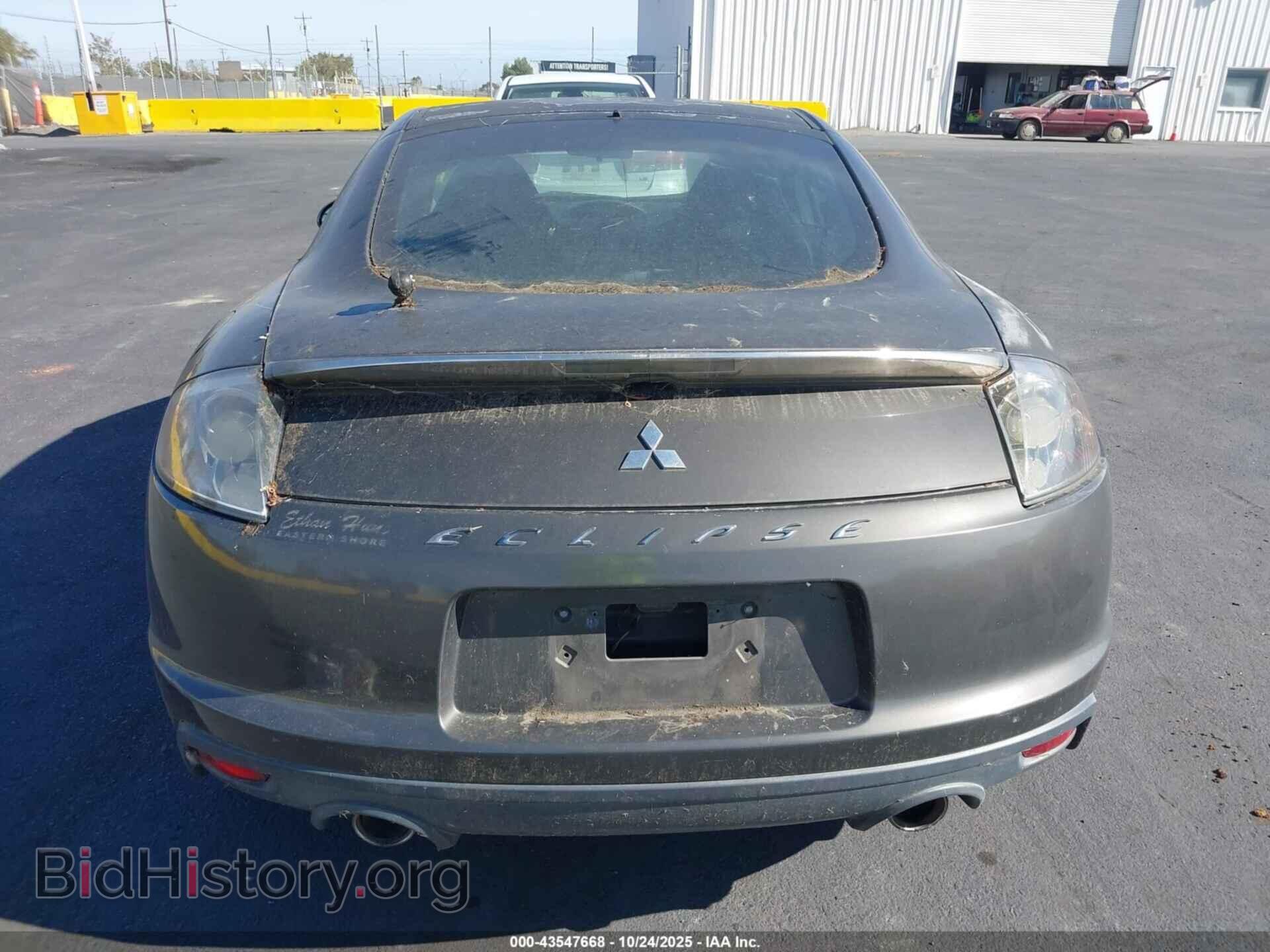 2012 MITSUBISHI ECLIPSE - VIN: 4A31K5DF2CE004596 - Photo 16