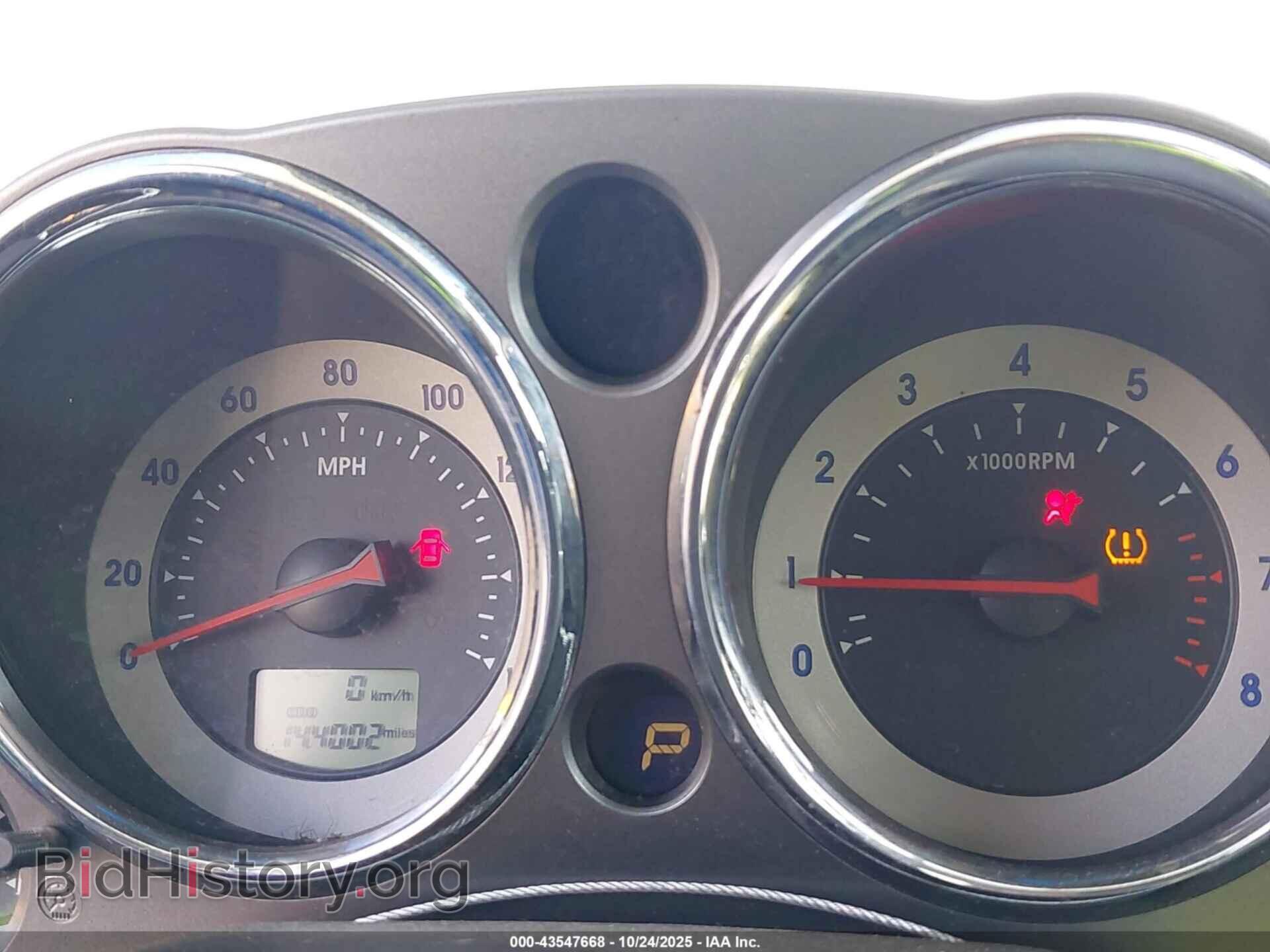 2012 MITSUBISHI ECLIPSE - VIN: 4A31K5DF2CE004596 - Photo 7