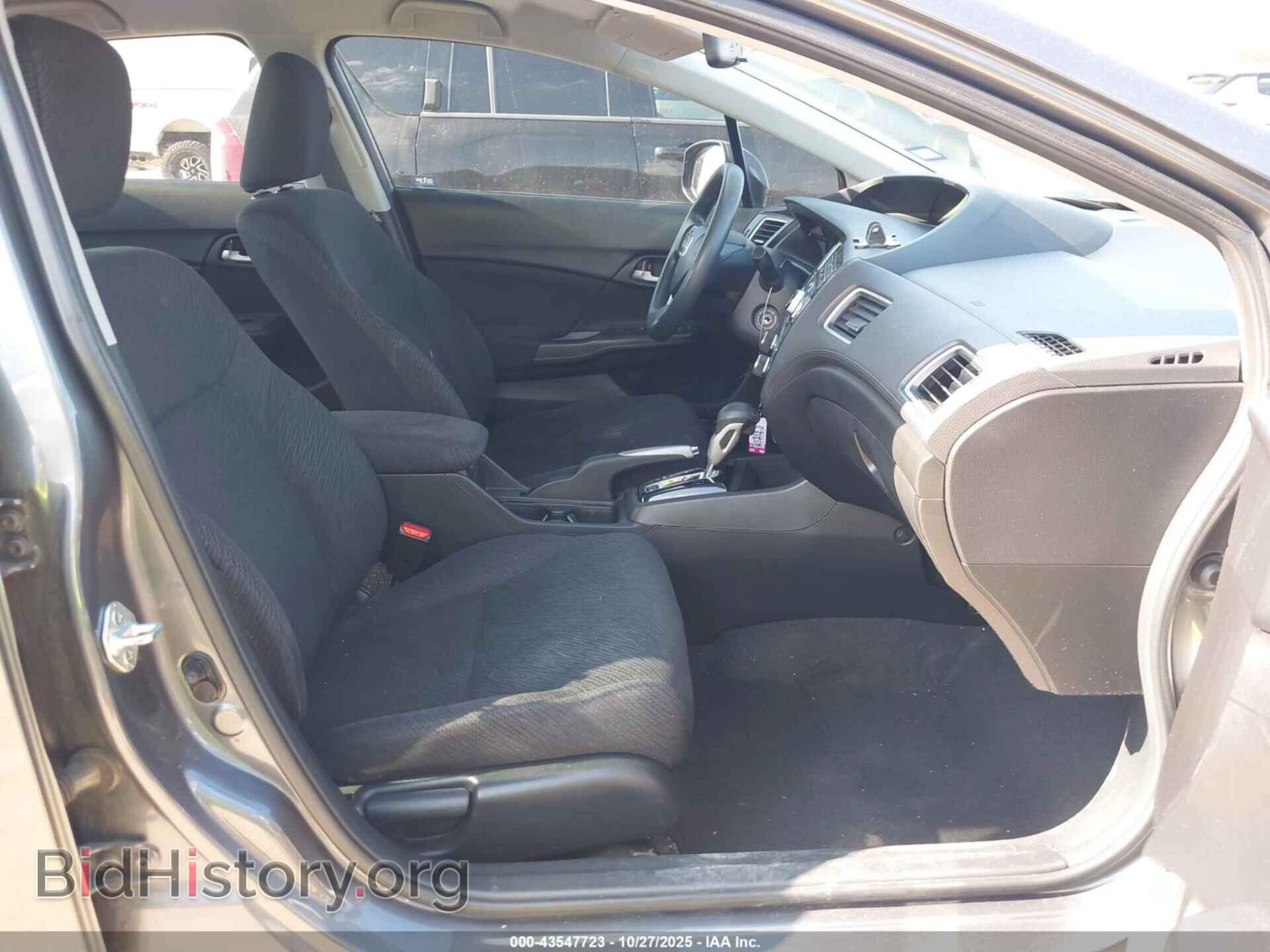 2013 HONDA CIVIC - VIN: 19XFB2F56DE256241 - Фото 5