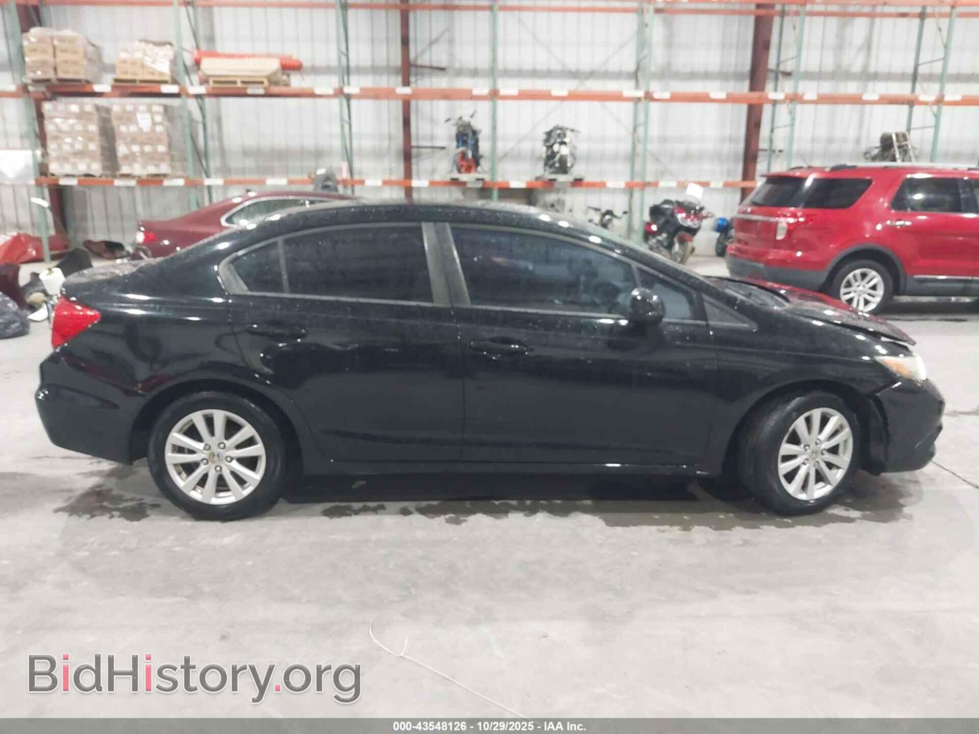 2012 HONDA CIVIC - VIN: 19XFB2F99CE004453 - Фото 13