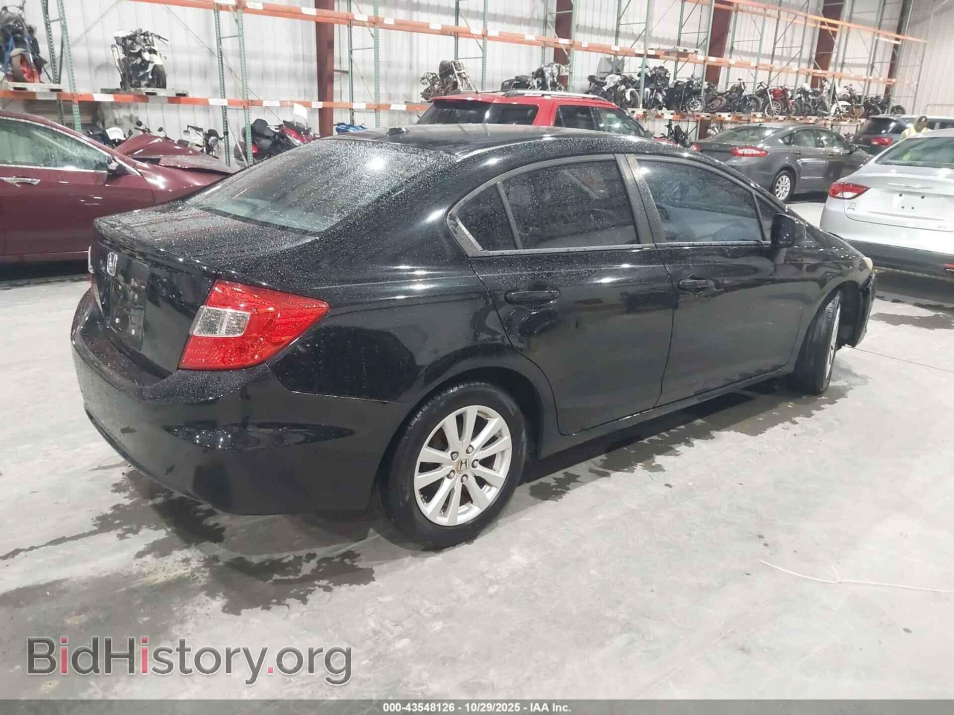 2012 HONDA CIVIC - VIN: 19XFB2F99CE004453 - Фото 4
