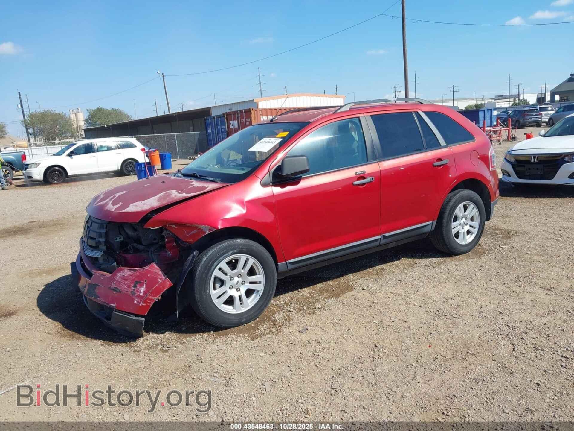 2007 FORD EDGE - VIN: 2FMDK36C77BA71764 - Фото 2