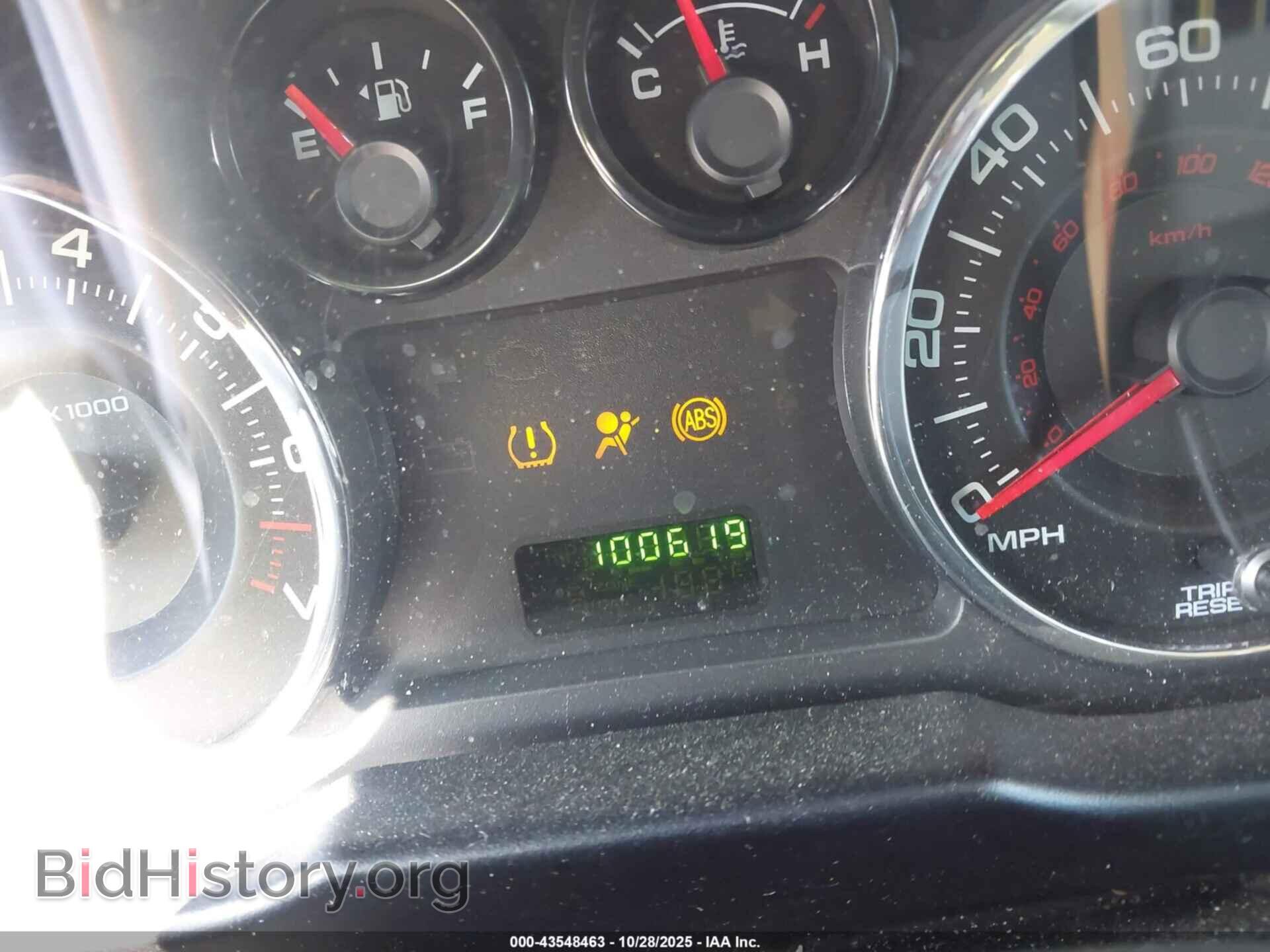 2007 FORD EDGE - VIN: 2FMDK36C77BA71764 - Фото 15