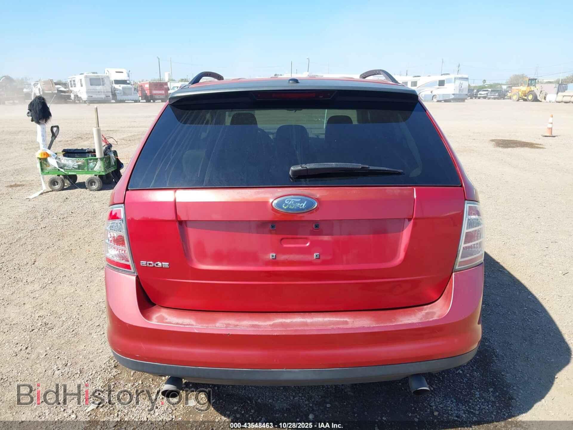 2007 FORD EDGE - VIN: 2FMDK36C77BA71764 - Фото 16