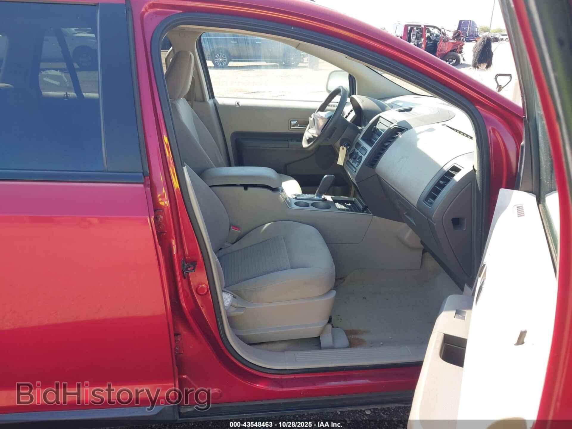 2007 FORD EDGE - VIN: 2FMDK36C77BA71764 - Фото 5
