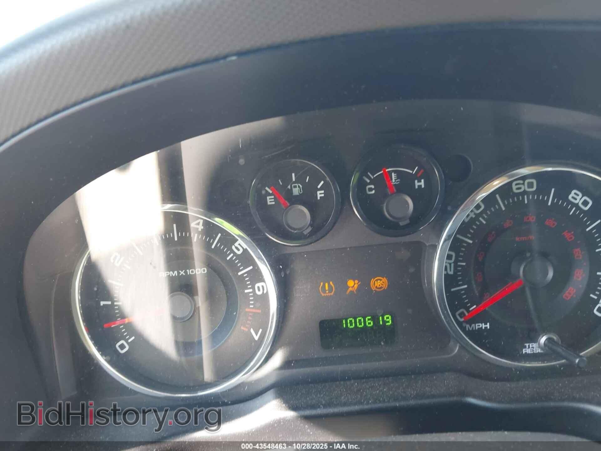 2007 FORD EDGE - VIN: 2FMDK36C77BA71764 - Фото 7