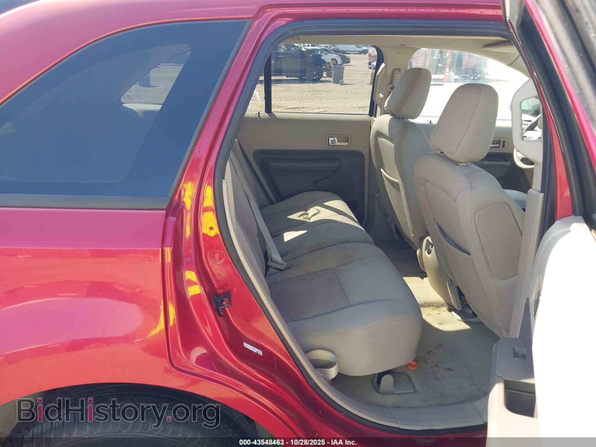 2007 FORD EDGE - VIN: 2FMDK36C77BA71764 - Фото 8