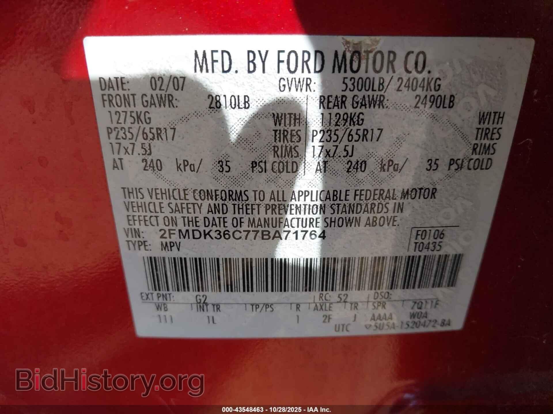 2007 FORD EDGE - VIN: 2FMDK36C77BA71764 - Фото 9