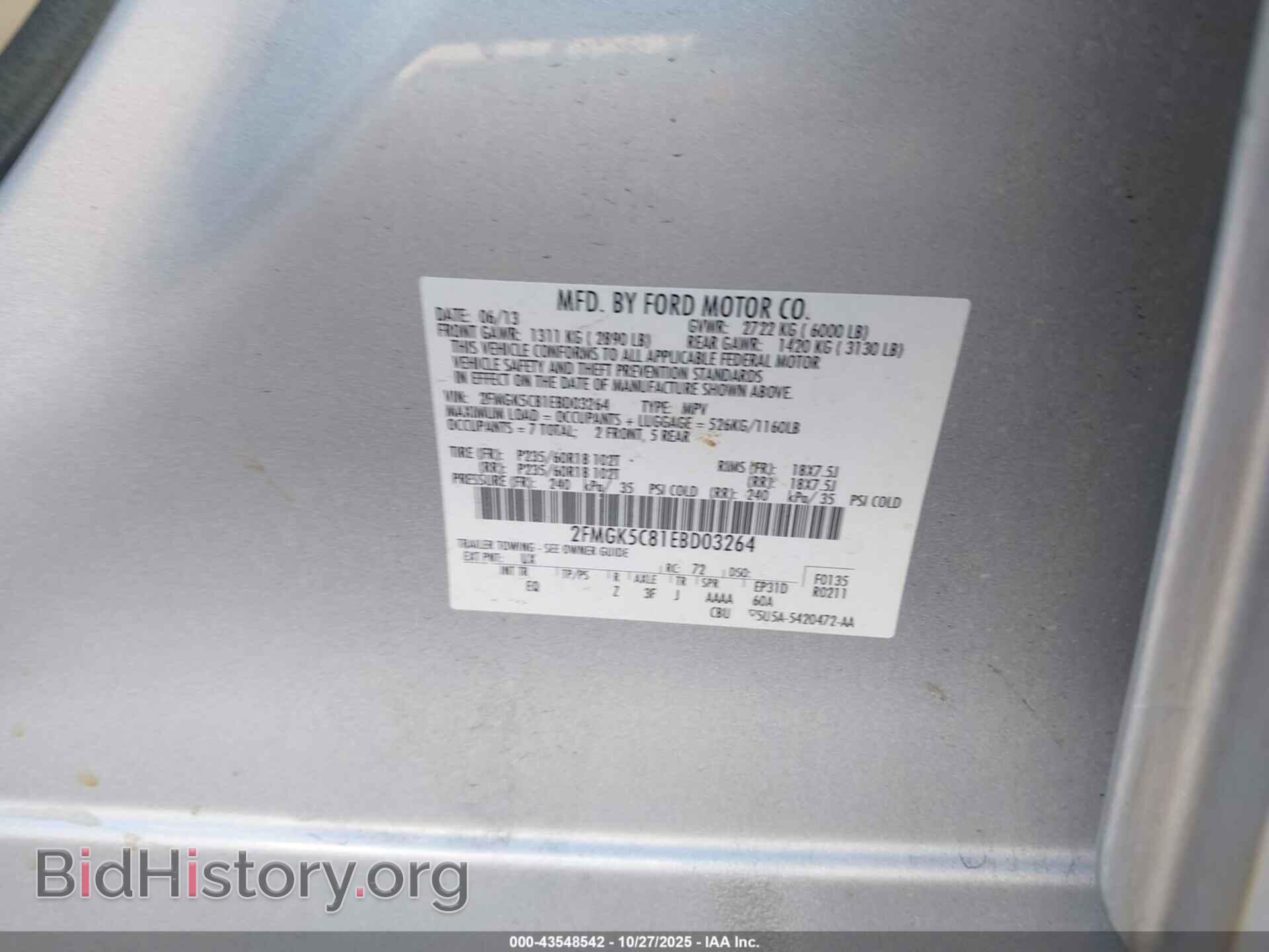 2014 FORD FLEX - VIN: 2FMGK5C81EBD03264 - Photo 9