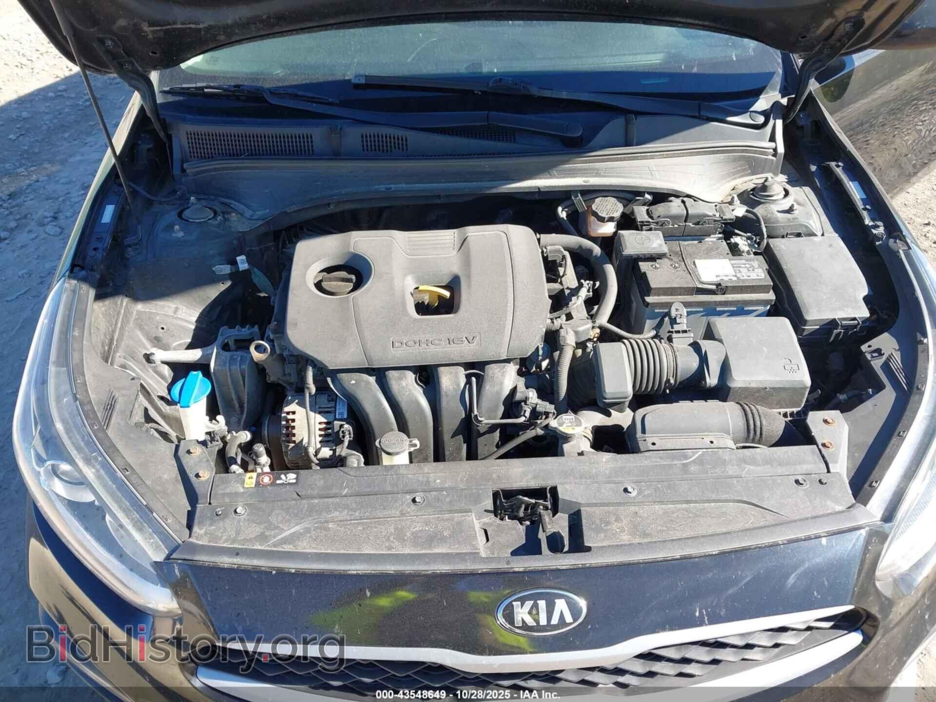 2020 KIA FORTE - VIN: 3KPF24AD5LE192539 - Фото 10