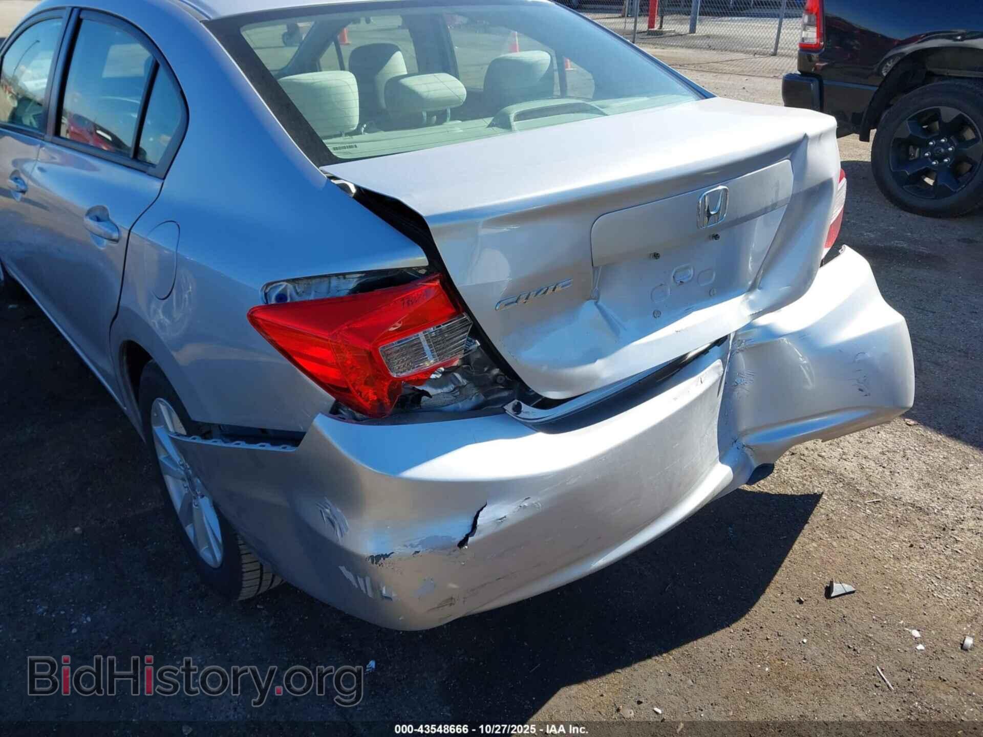 2012 HONDA CIVIC - VIN: 19XFB2F83CE036872 - Фото 6