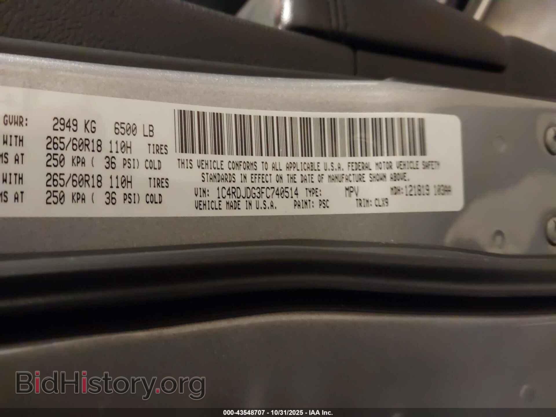 2015 DODGE DURANGO - VIN: 1C4RDJDG3FC740514 - Photo 9