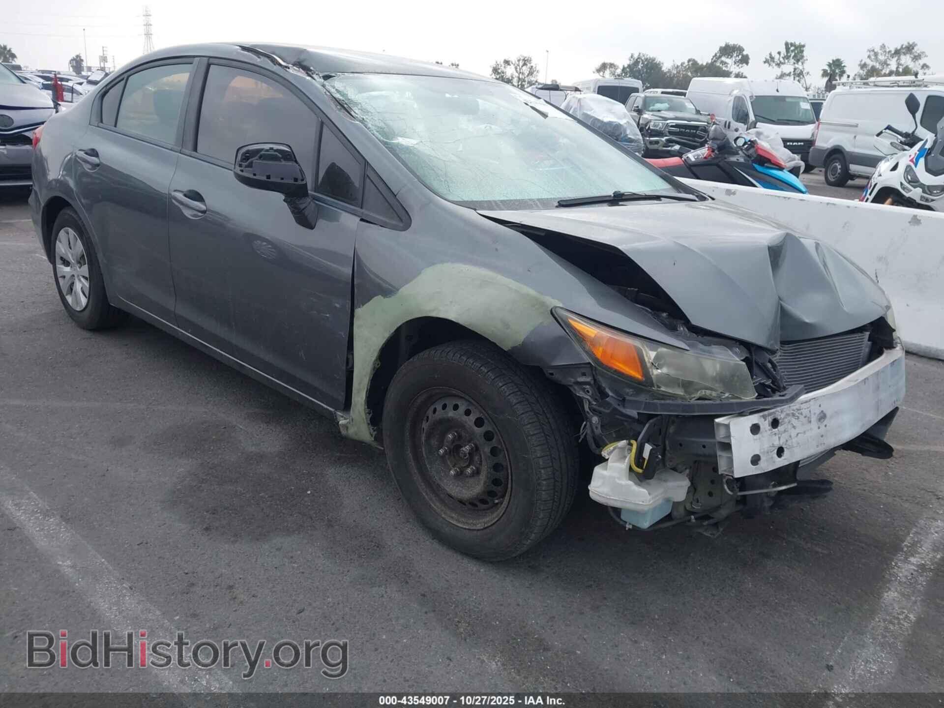 Photo 19XFB2F57CE374510 - HONDA CIVIC 2012