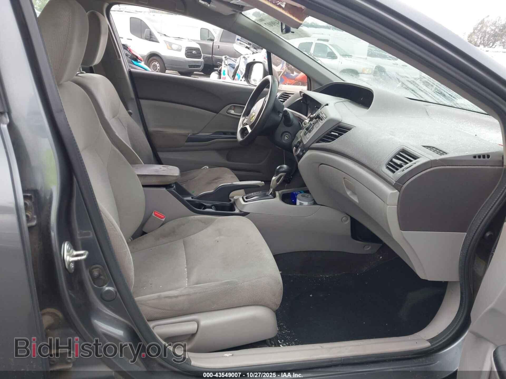 2012 HONDA CIVIC - VIN: 19XFB2F57CE374510 - Фото 5