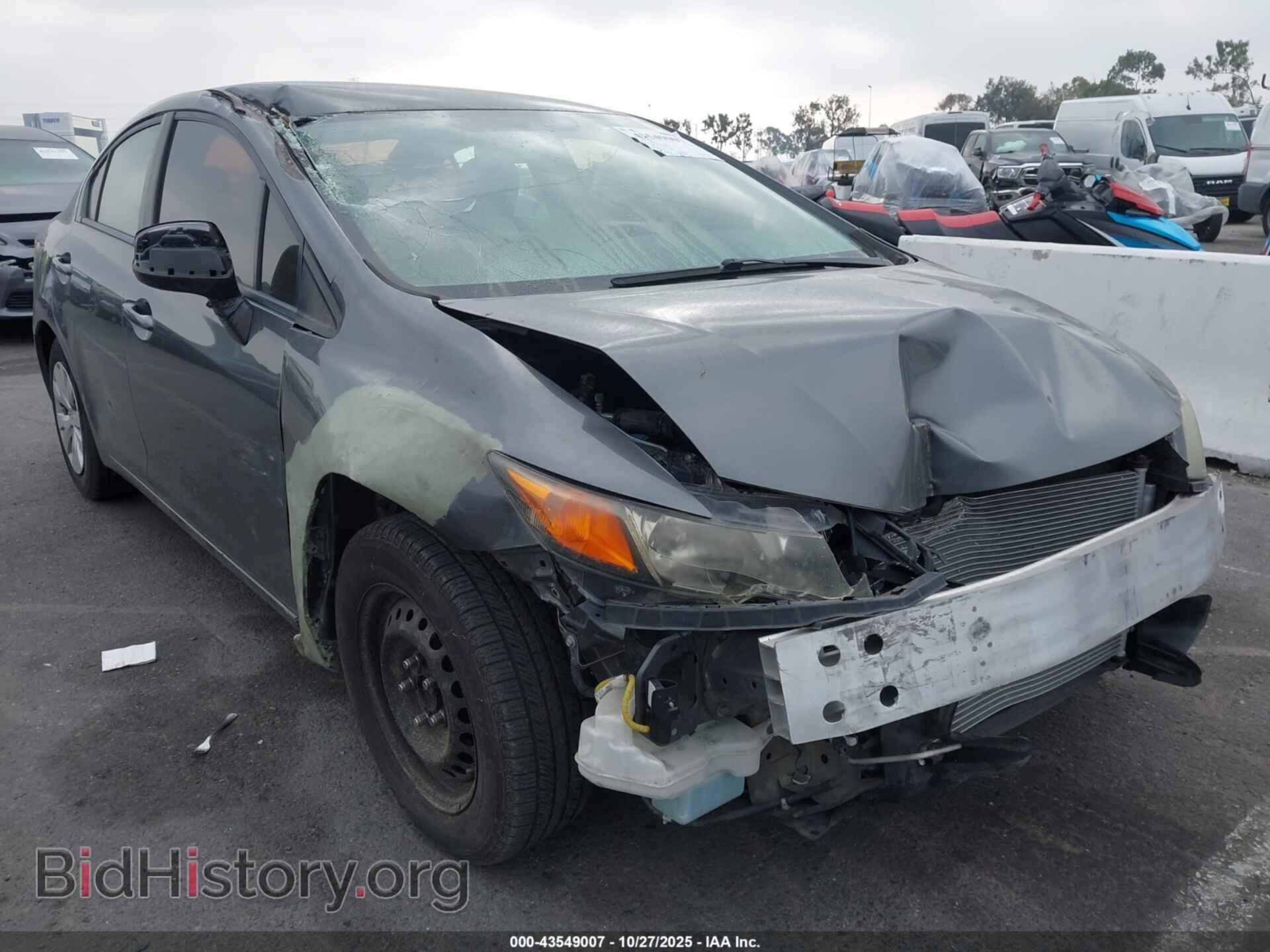 2012 HONDA CIVIC - VIN: 19XFB2F57CE374510 - Фото 6