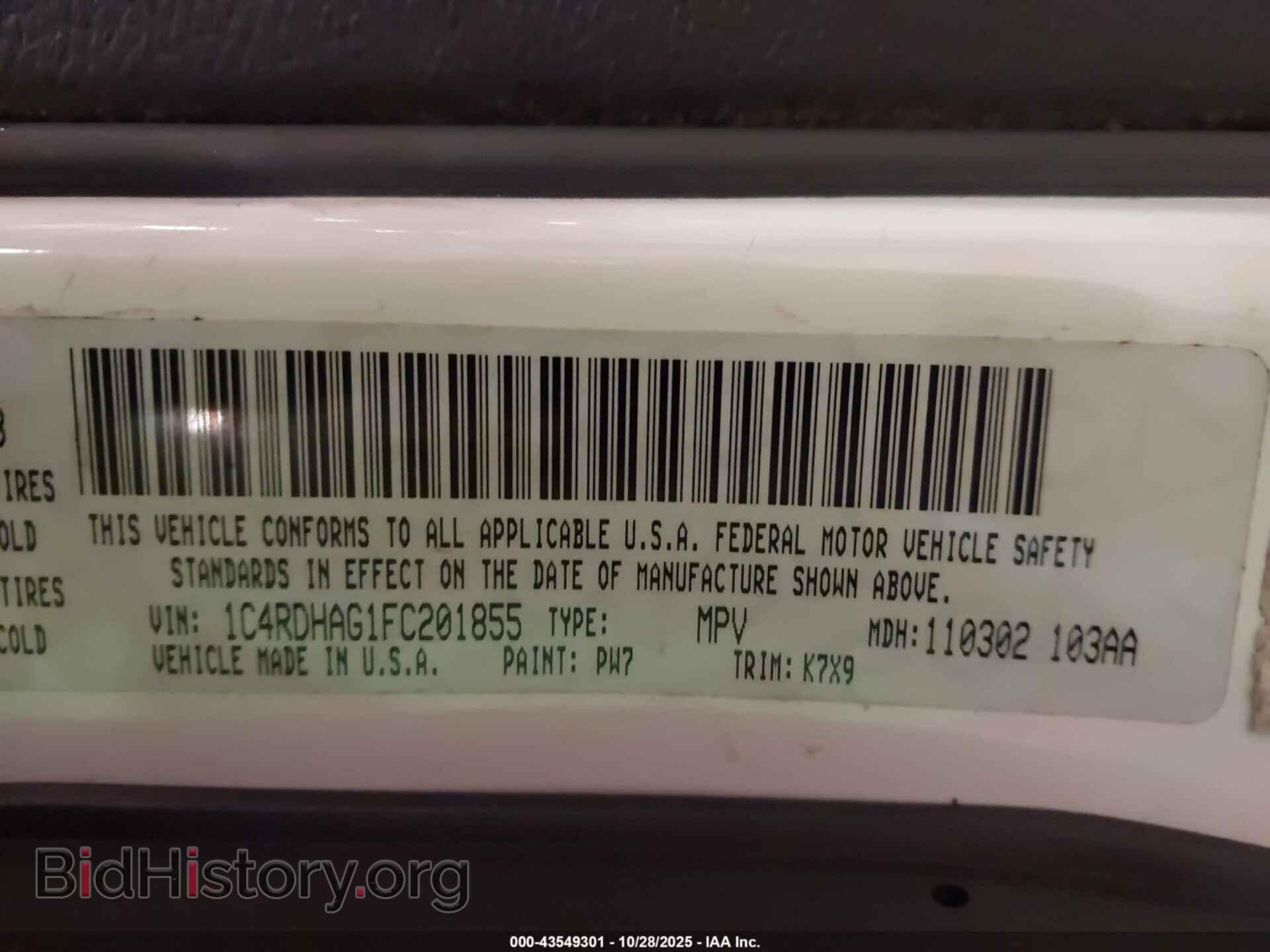 2015 DODGE DURANGO - VIN: 1C4RDHAG1FC201855 - Фото 9