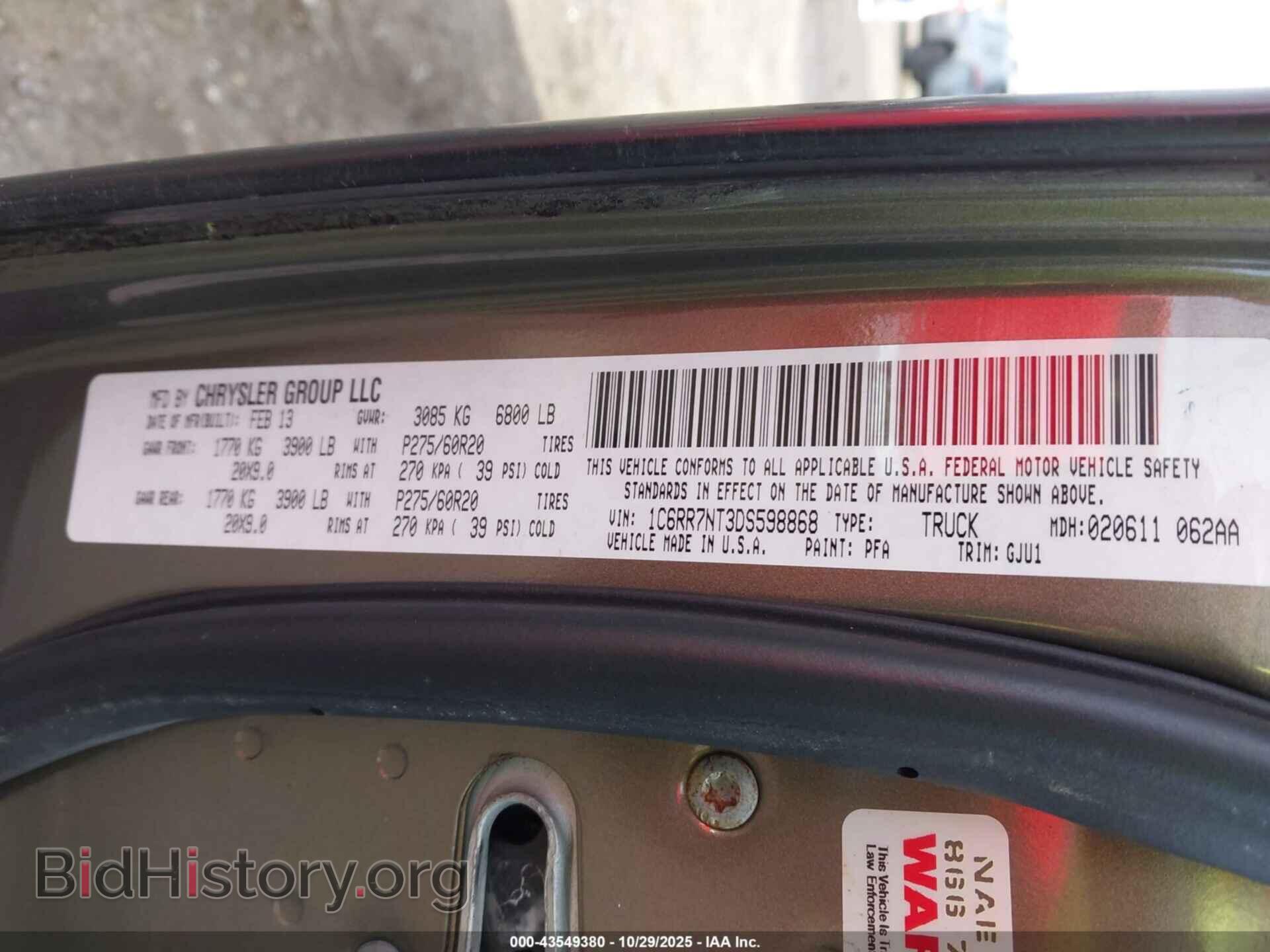 2013 RAM 1500 - VIN: 1C6RR7NT3DS598868 - Фото 9