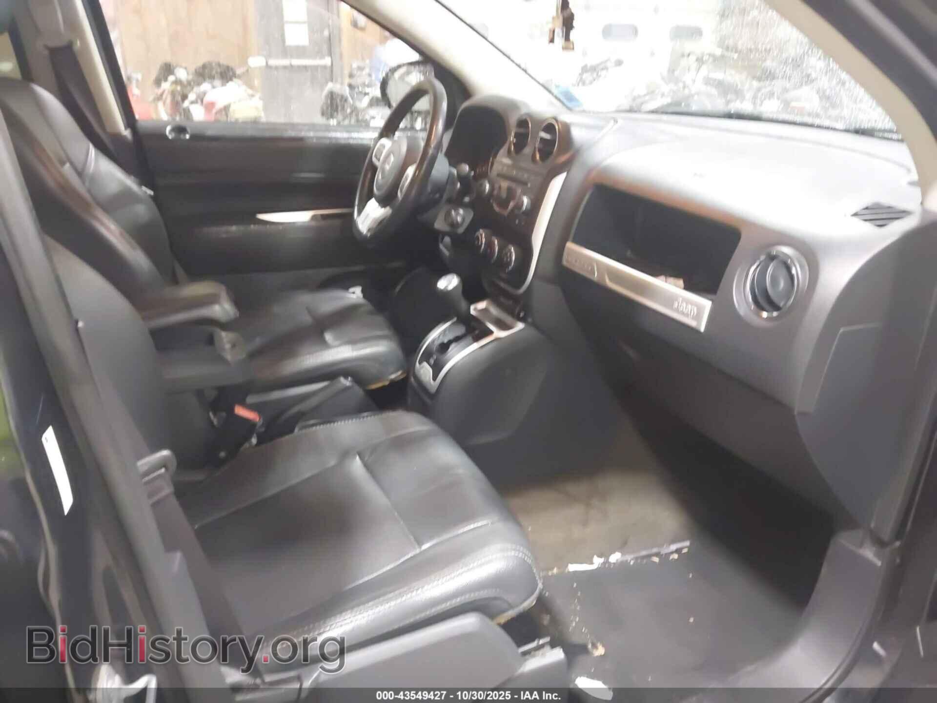 2015 JEEP COMPASS - VIN: 1C4NJDEB3FD395765 - Photo 5