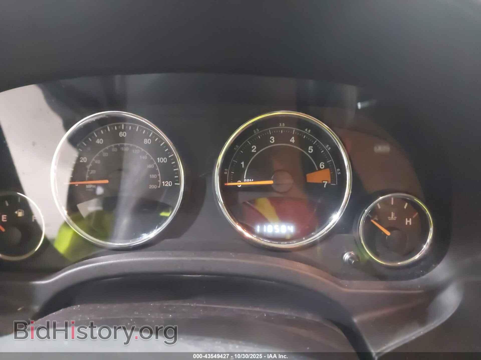 2015 JEEP COMPASS - VIN: 1C4NJDEB3FD395765 - Photo 7