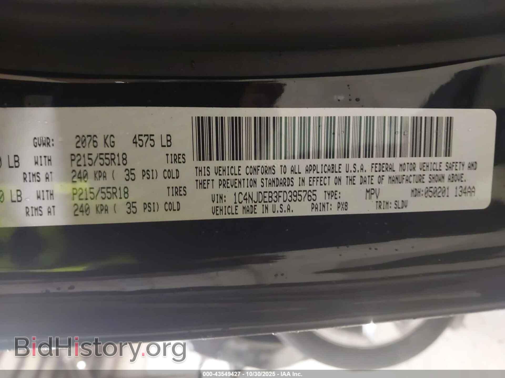 2015 JEEP COMPASS - VIN: 1C4NJDEB3FD395765 - Photo 9