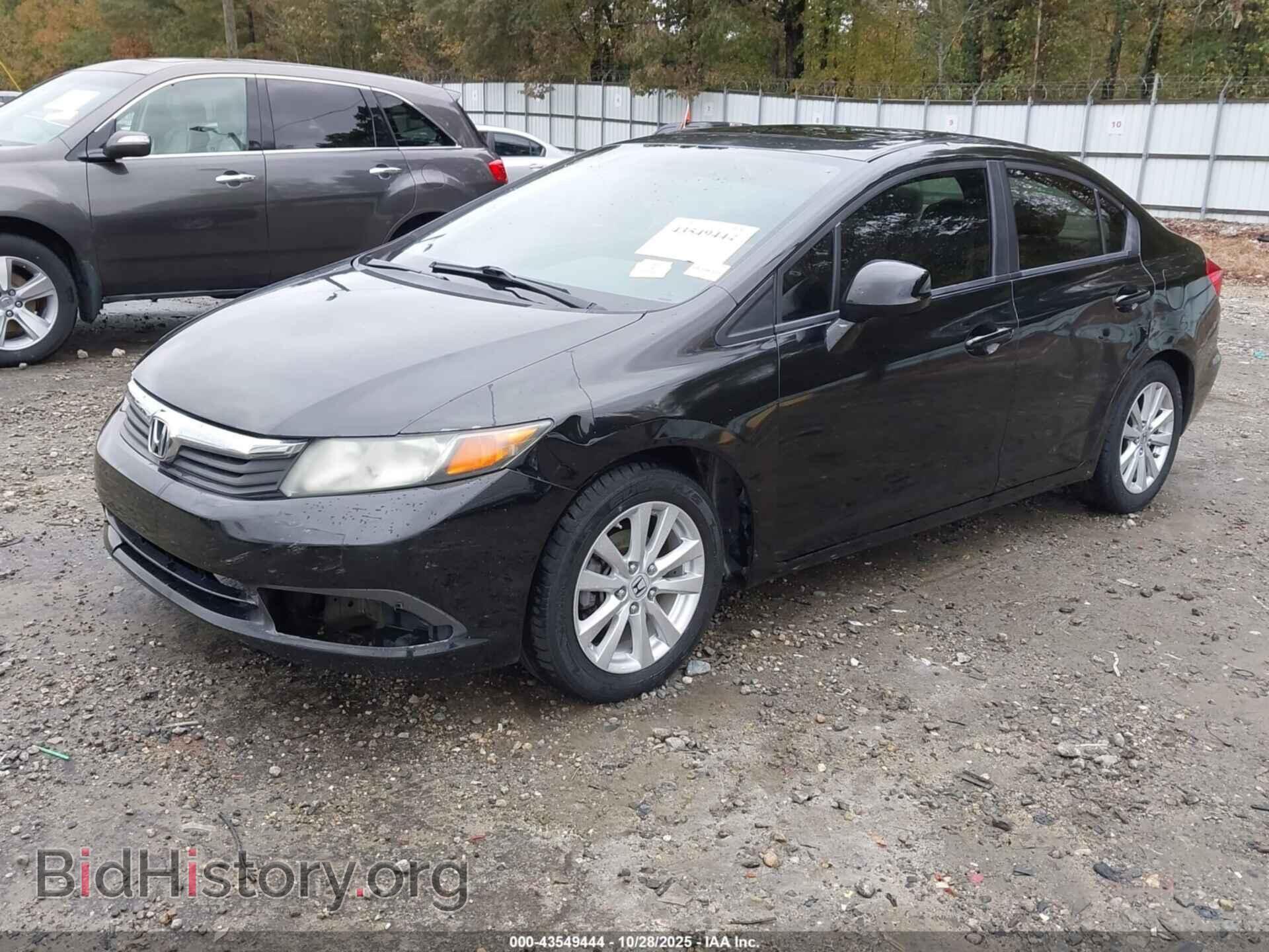 2012 HONDA CIVIC - VIN: 19XFB2F99CE362135 - Фото 2