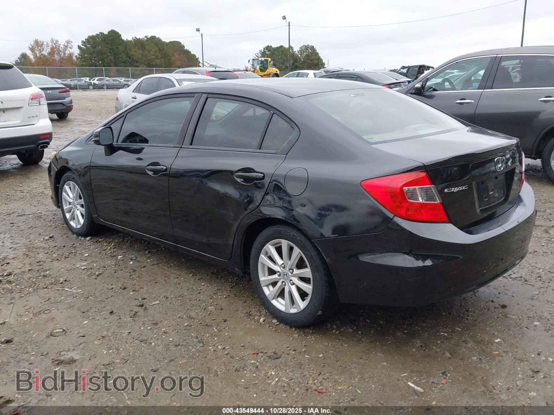 2012 HONDA CIVIC - VIN: 19XFB2F99CE362135 - Фото 3