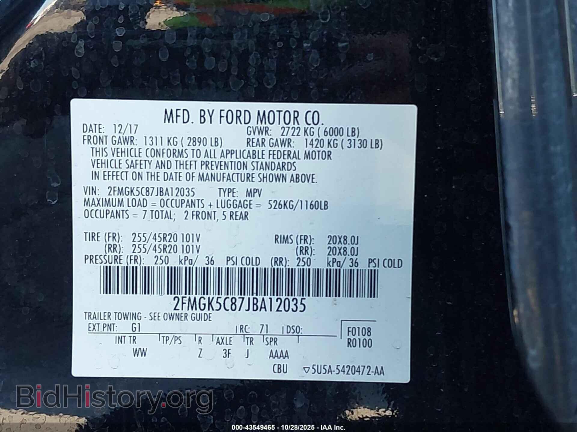 2018 FORD FLEX - VIN: 2FMGK5C87JBA12035 - Фото 9