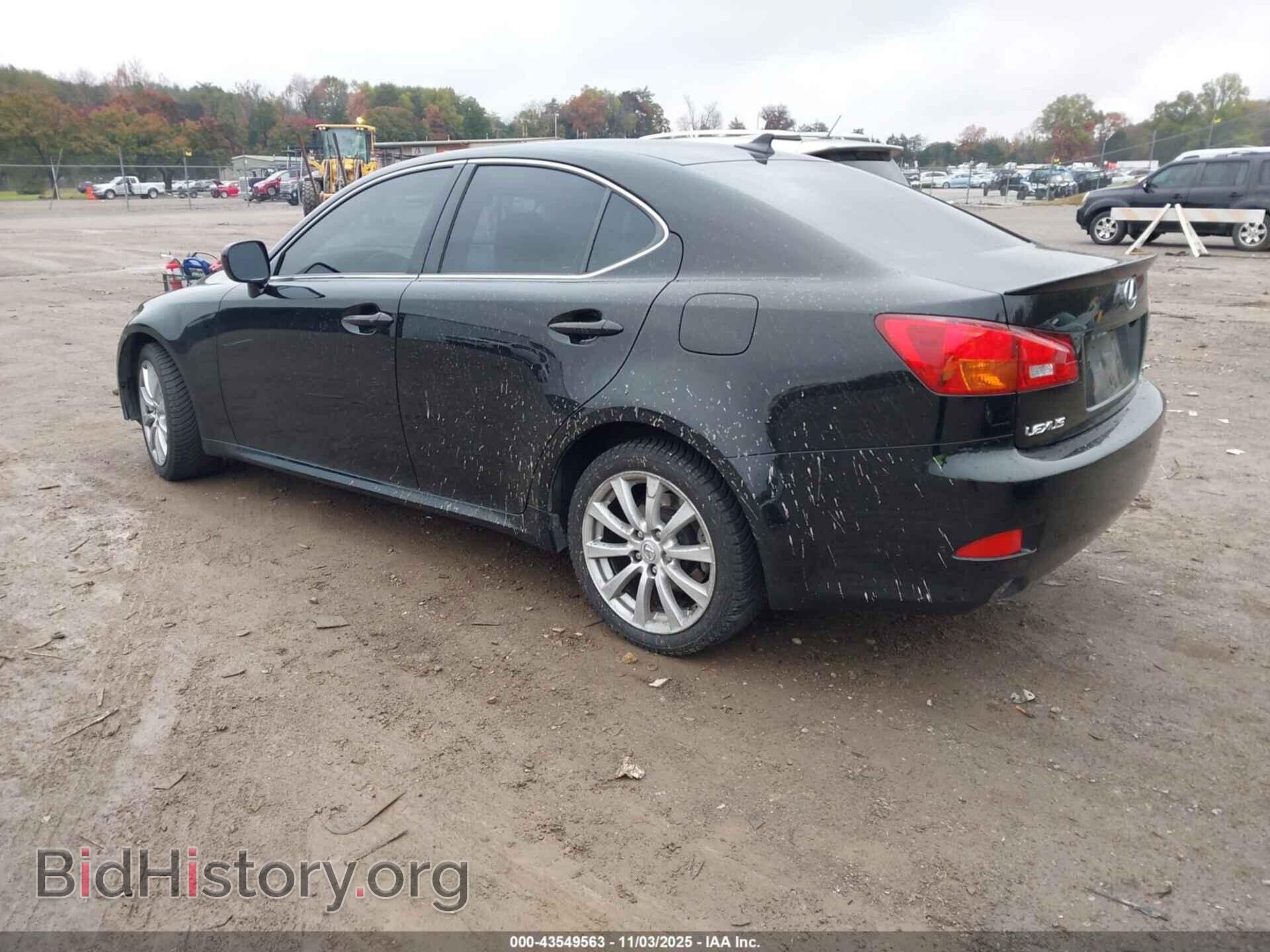 2008 LEXUS IS 250 - VIN: JTHCK262585016932 - Фото 3