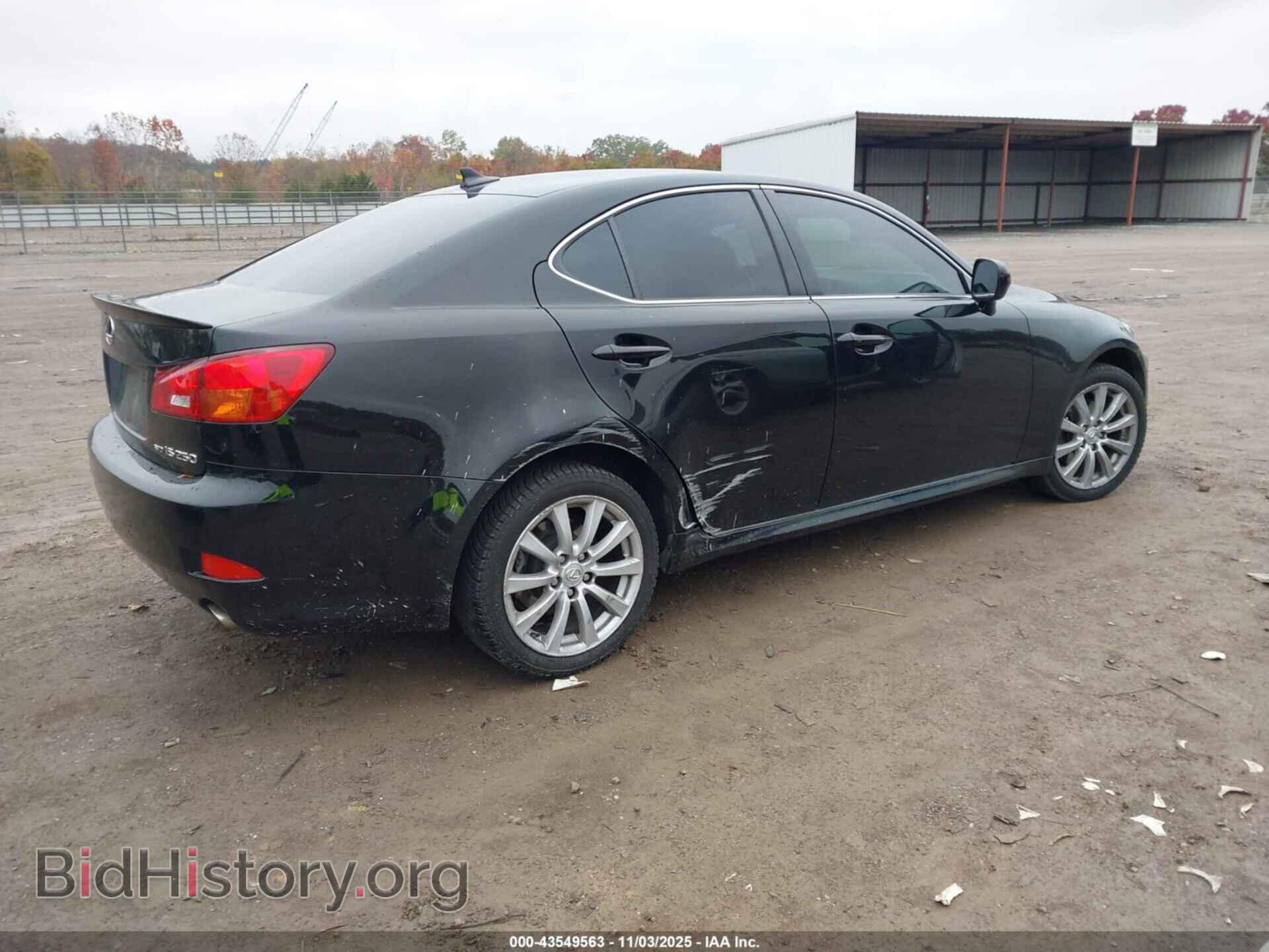 2008 LEXUS IS 250 - VIN: JTHCK262585016932 - Фото 4